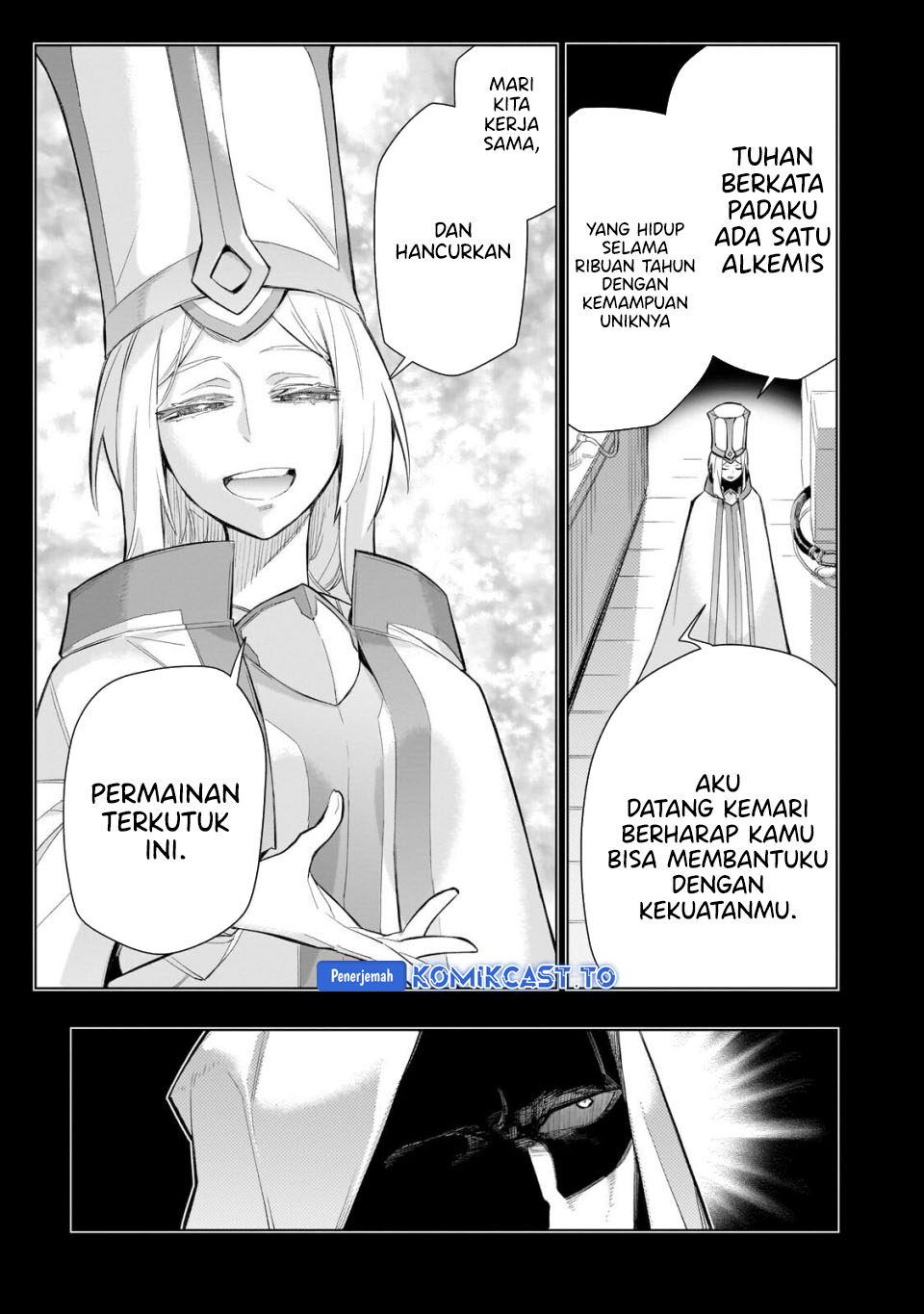 Kuro no Shoukanshi Chapter 183 - Page 15