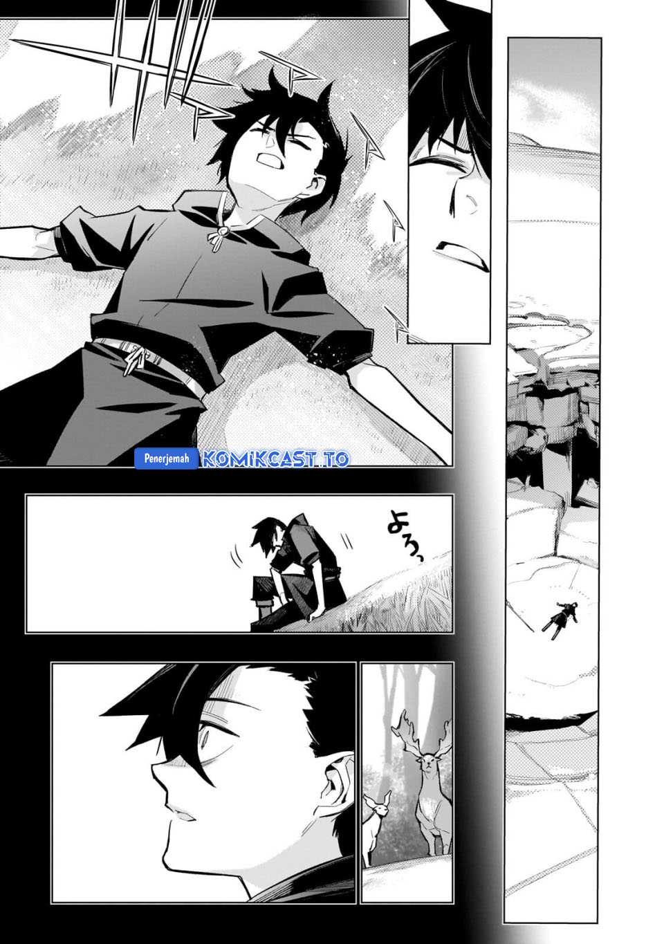 Kuro no Shoukanshi Chapter 184 - Page 13