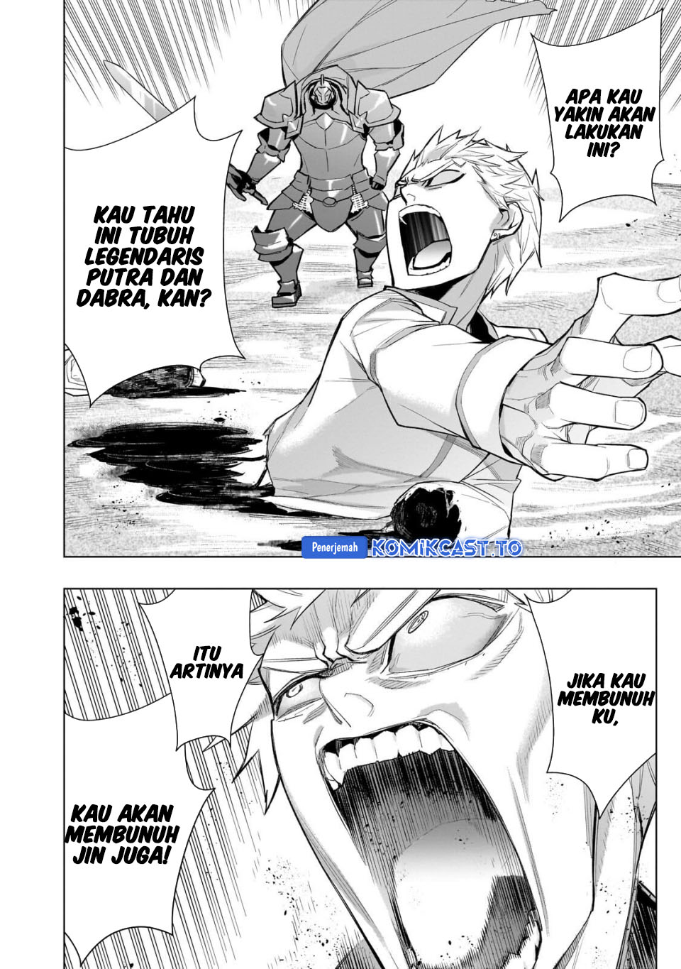 Kuro no Shoukanshi Chapter 184 - Page 3