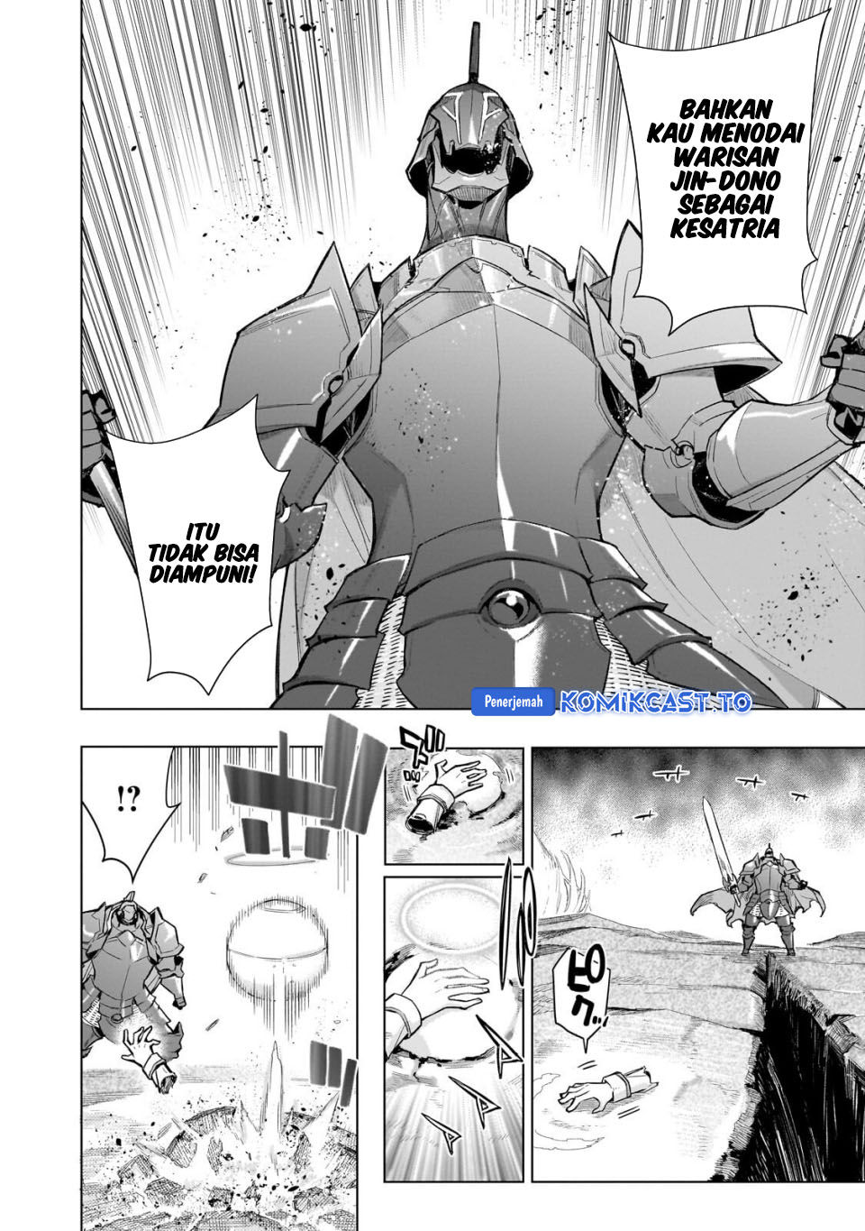 Kuro no Shoukanshi Chapter 184 - Page 5