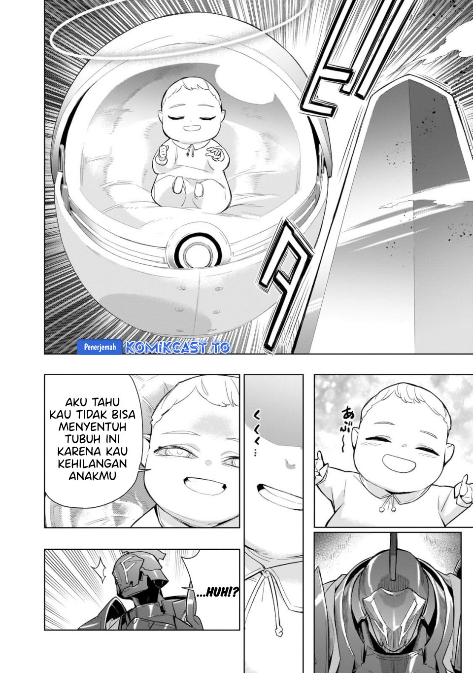 Kuro no Shoukanshi Chapter 184 - Page 7