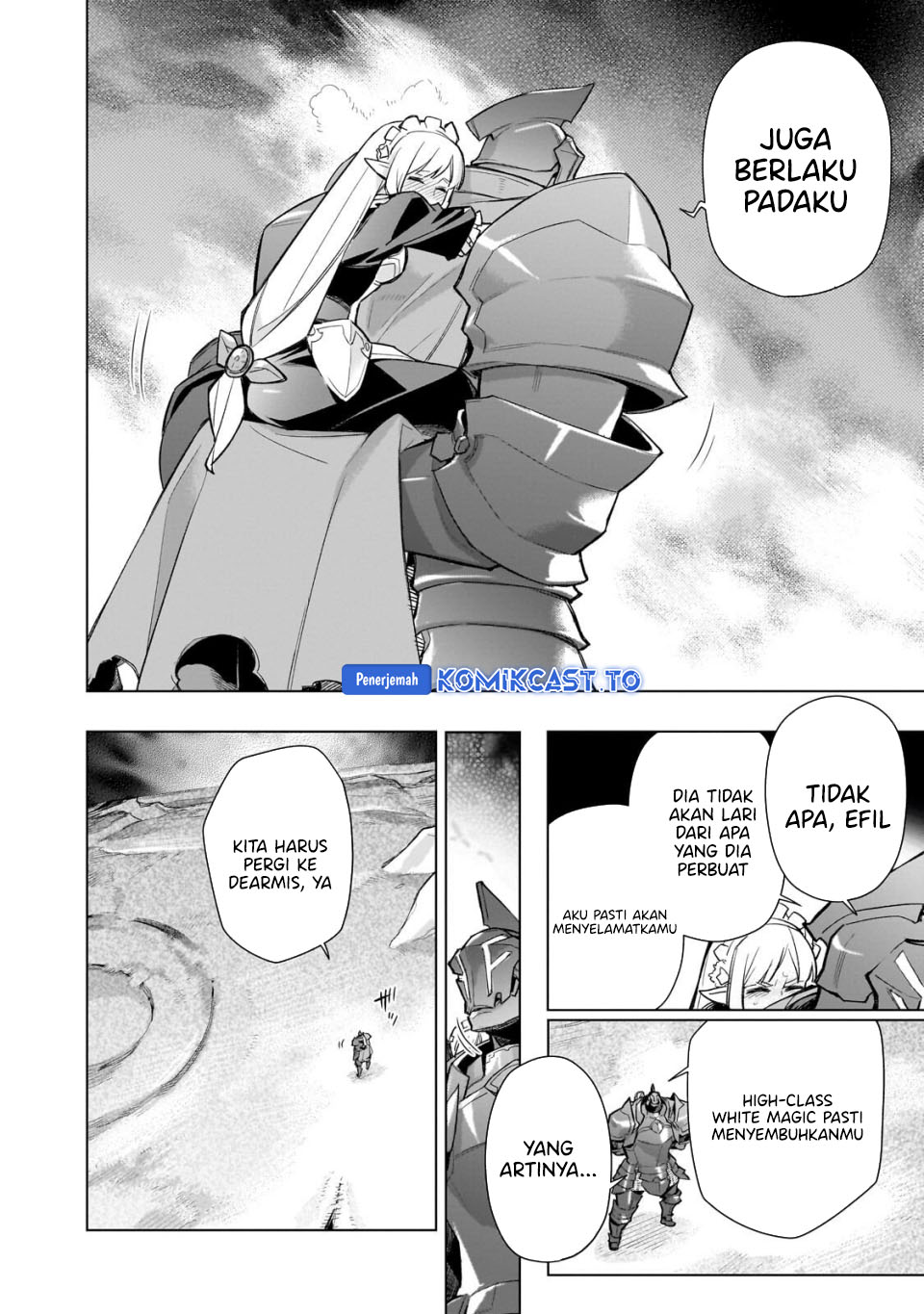 Kuro no Shoukanshi Chapter 184 - Page 9