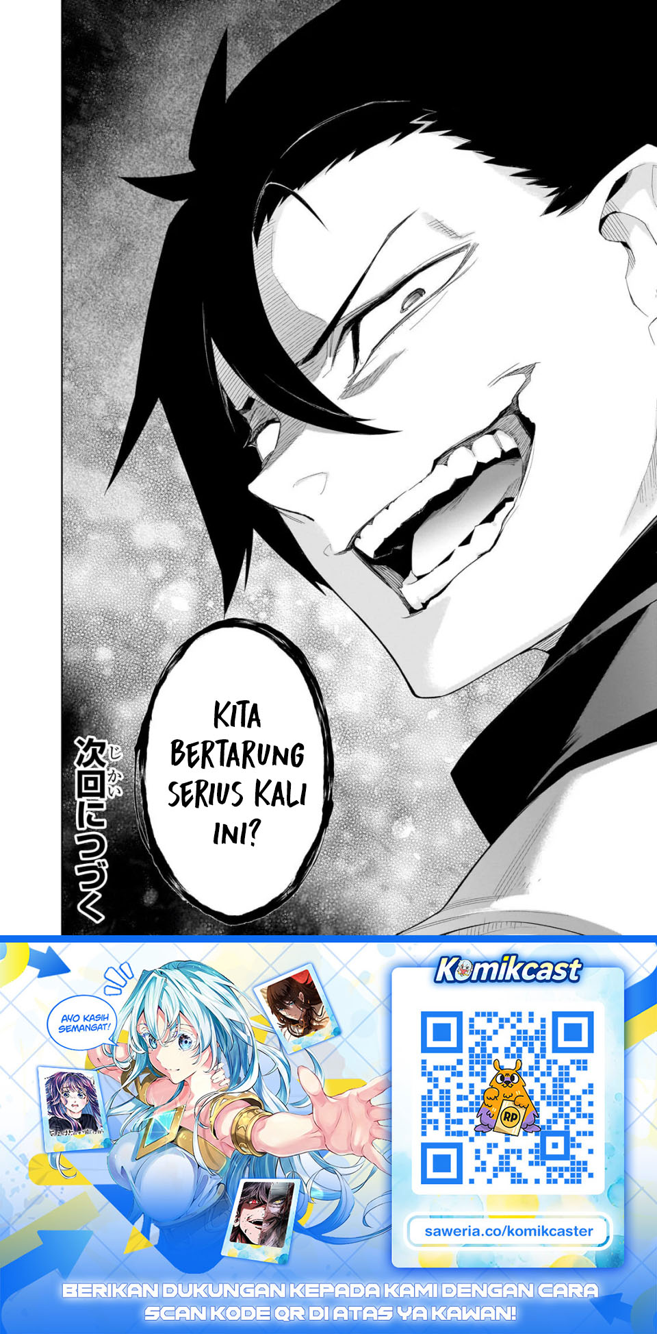 Kuro no Shoukanshi Chapter 185 - Page 19