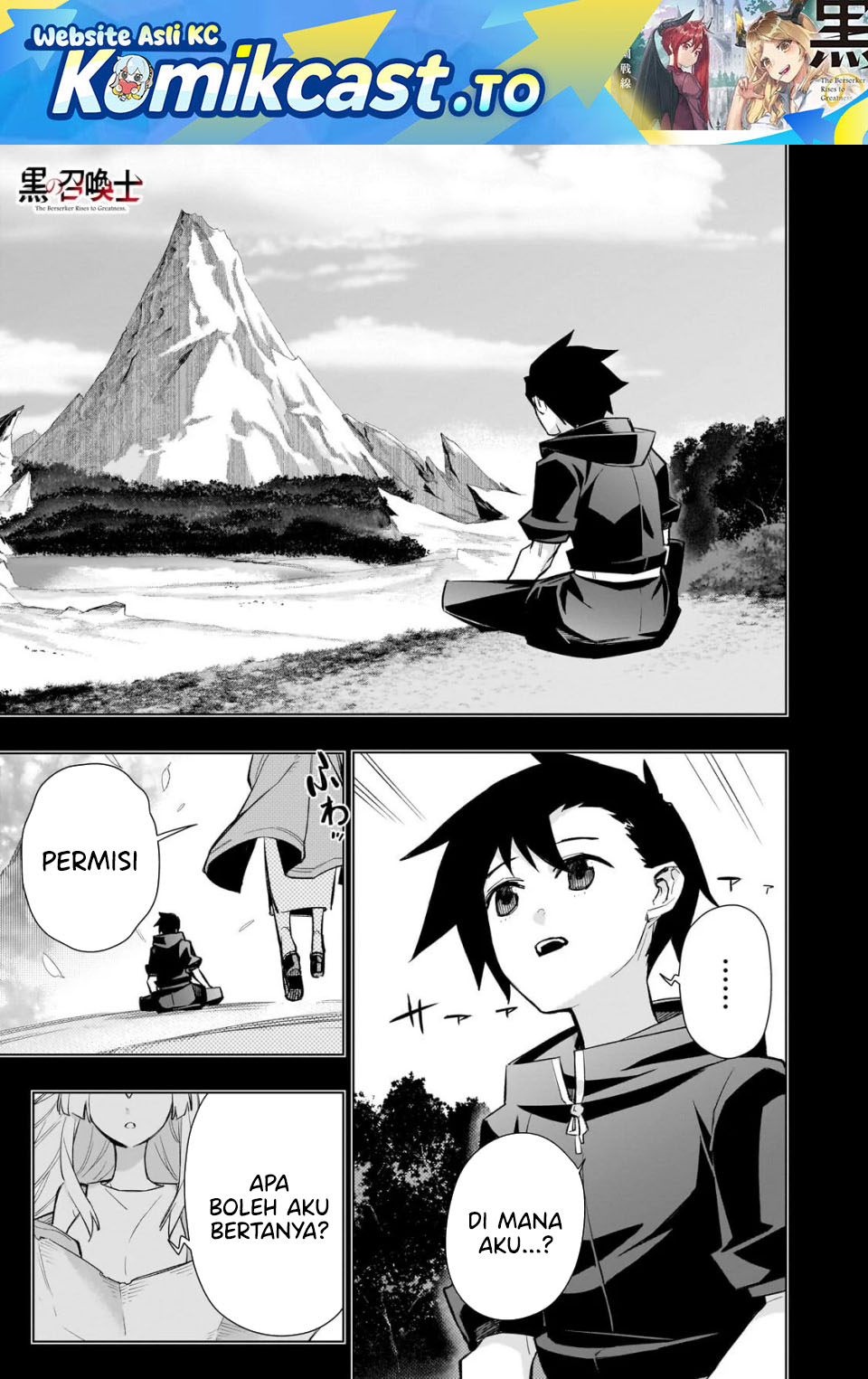 Kuro no Shoukanshi Chapter 185 - Page 2