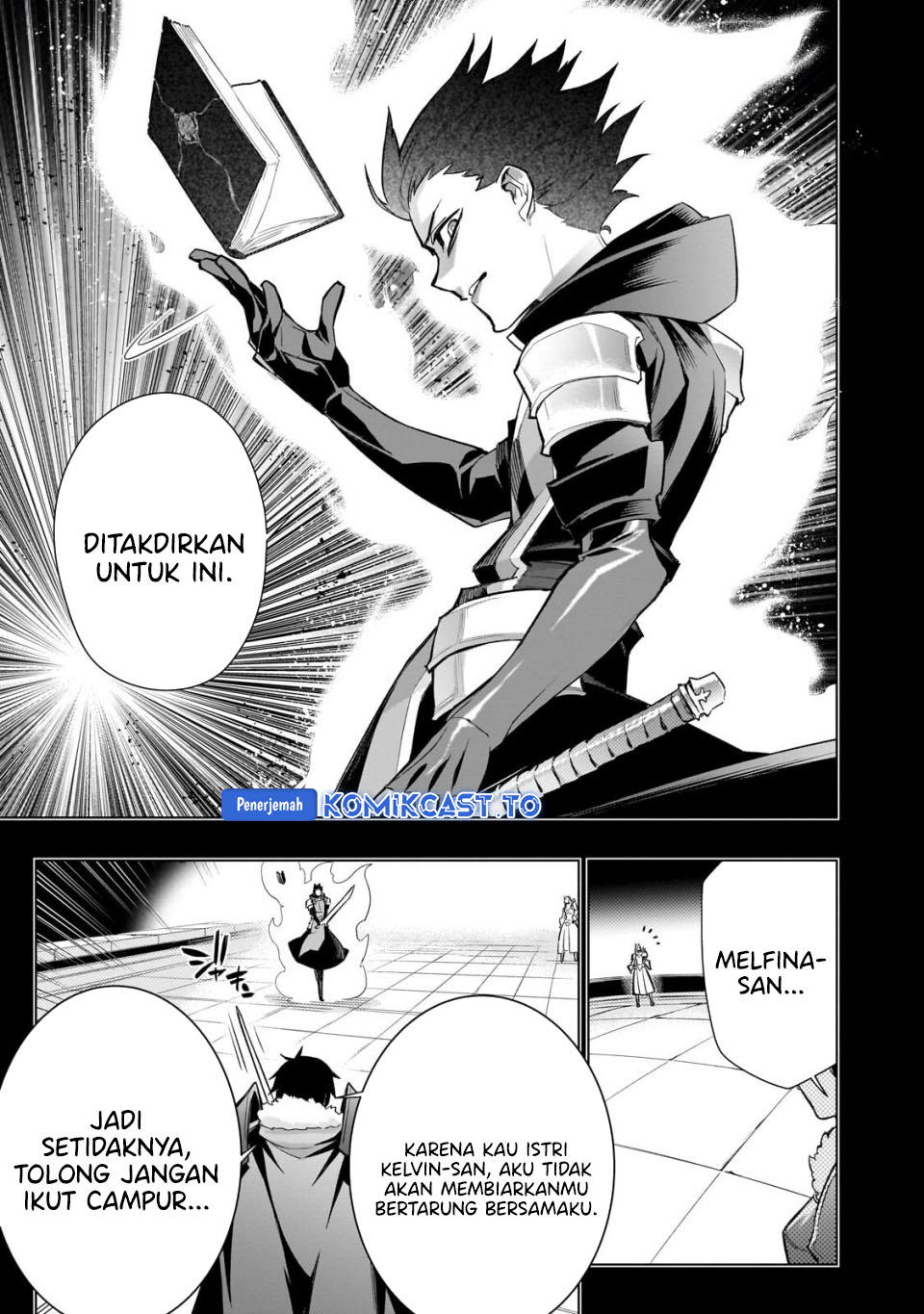 Kuro no Shoukanshi Chapter 186 - Page 10