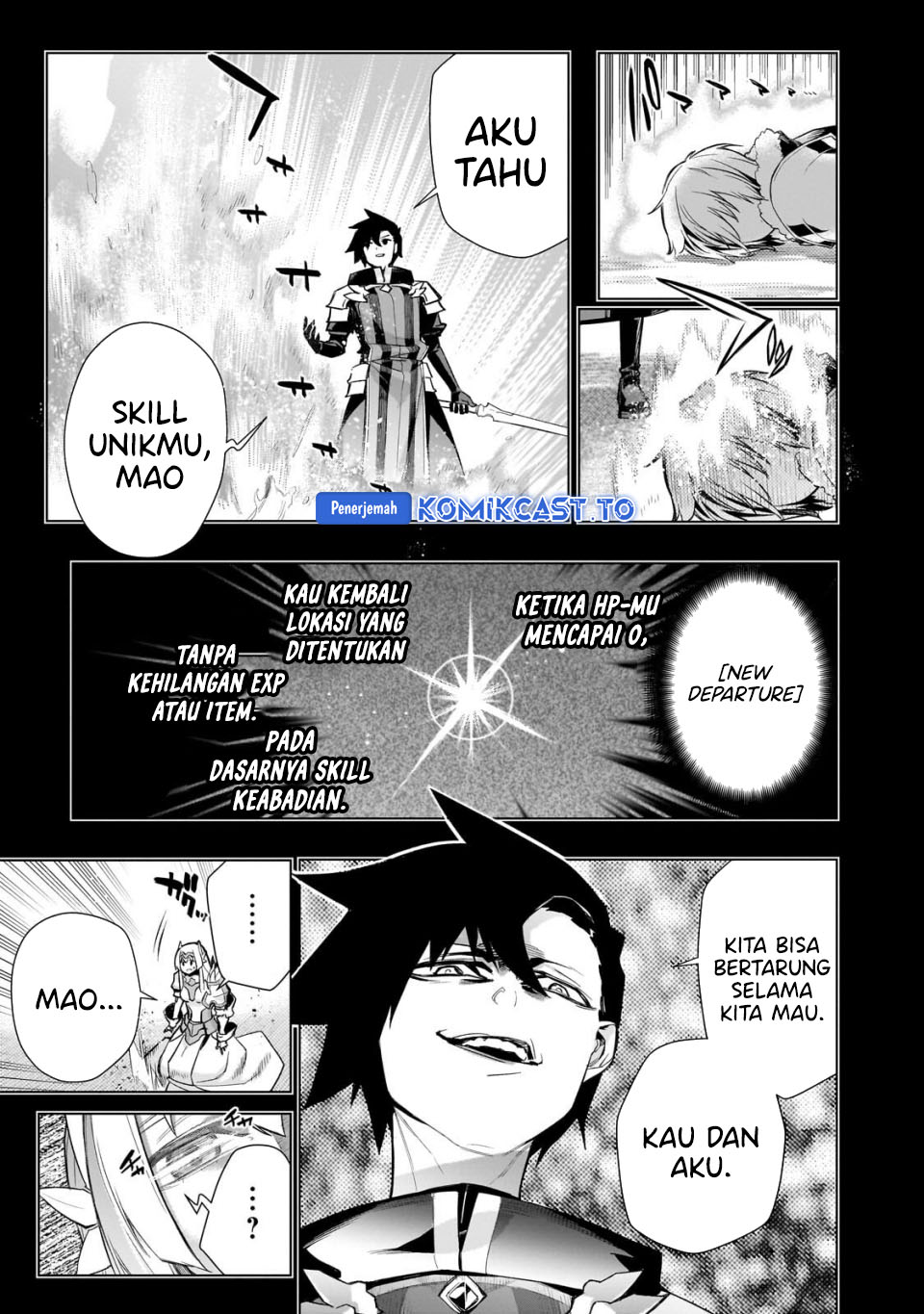 Kuro no Shoukanshi Chapter 186 - Page 13