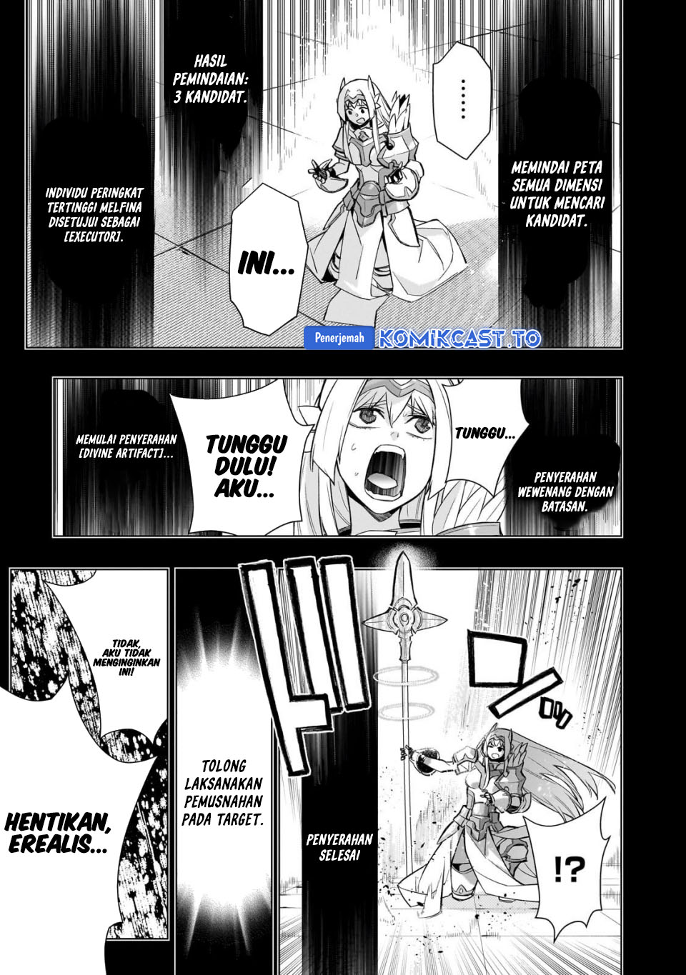 Kuro no Shoukanshi Chapter 186 - Page 15