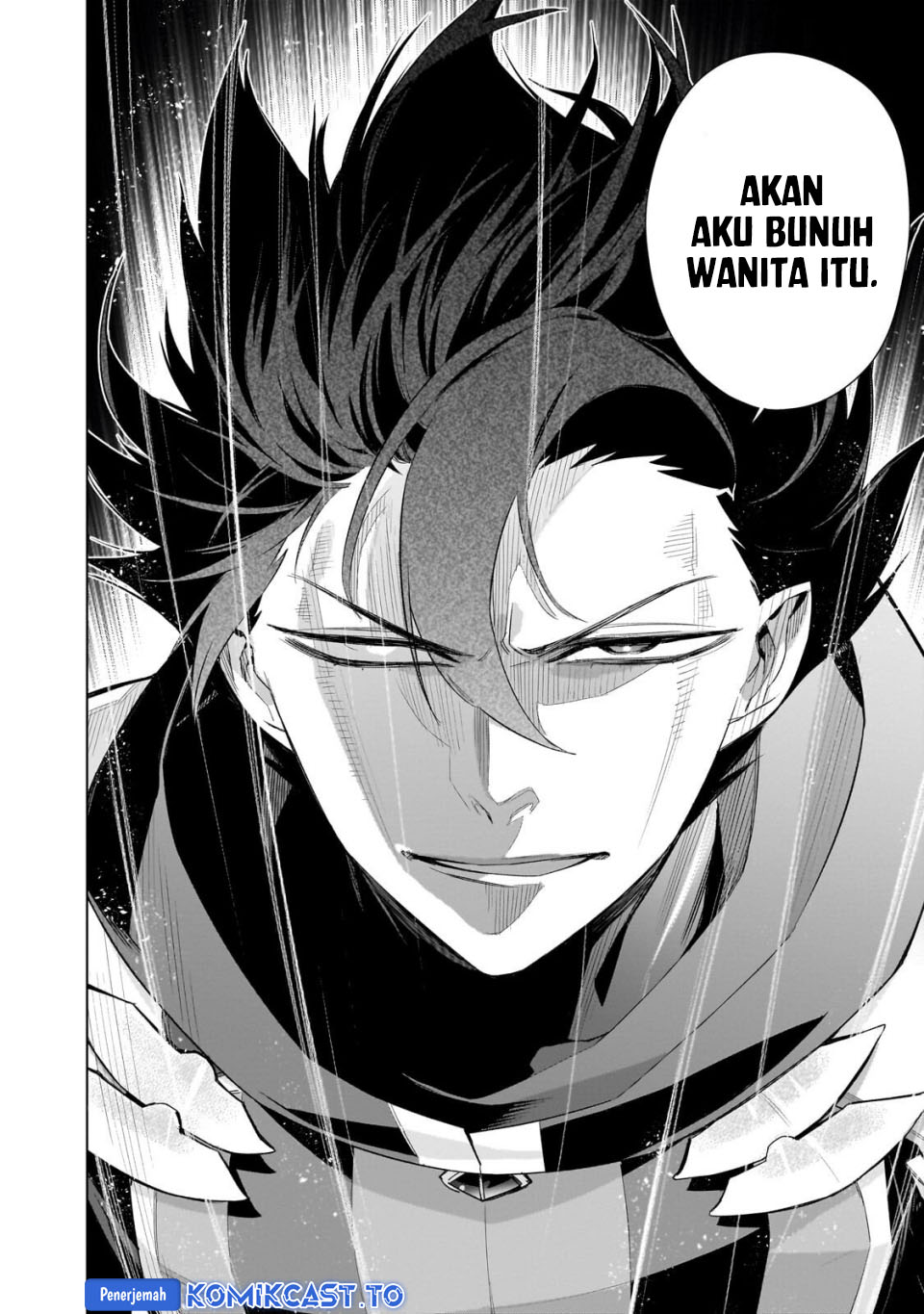 Kuro no Shoukanshi Chapter 186 - Page 7