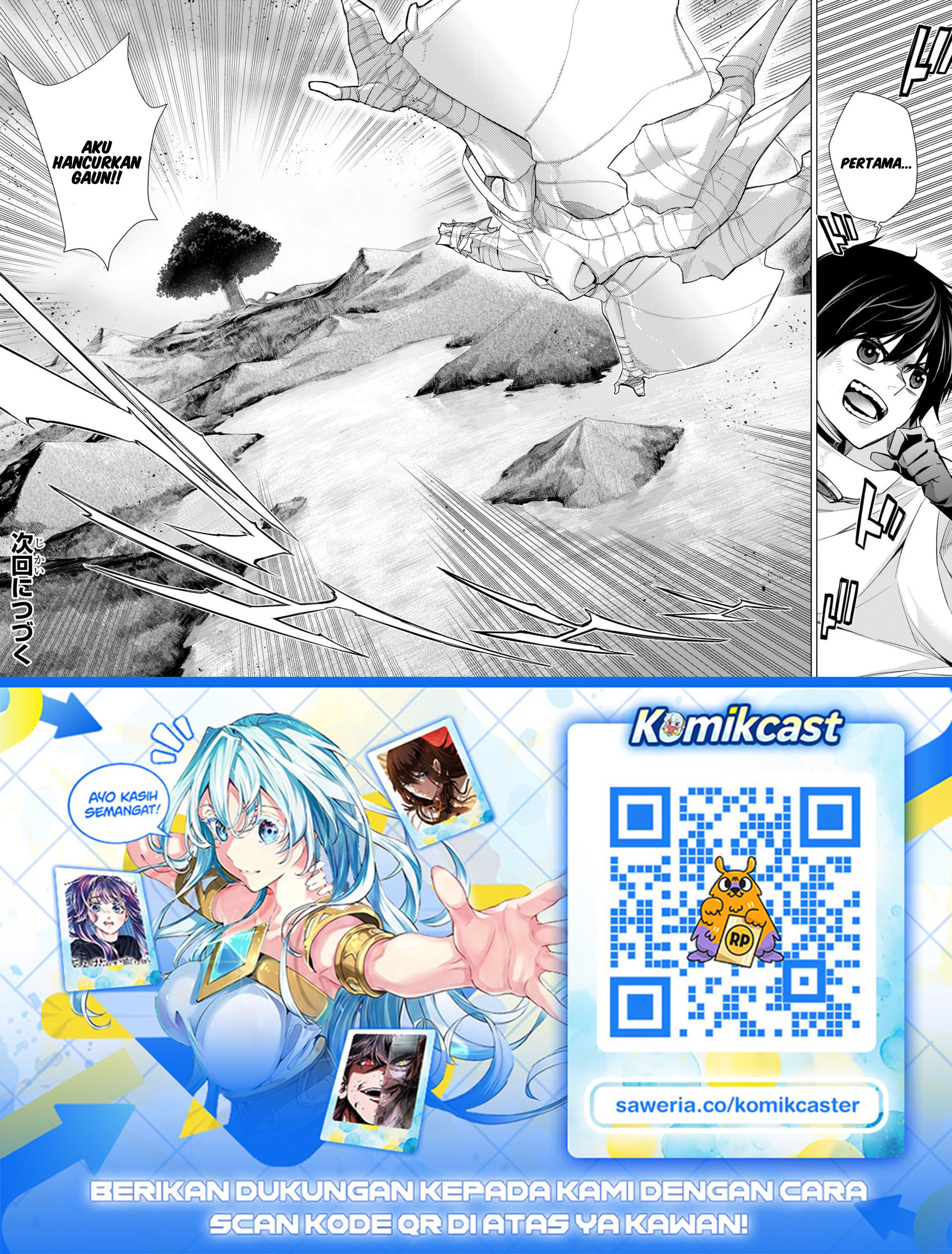 Kuro no Shoukanshi Chapter 187 - Page 16