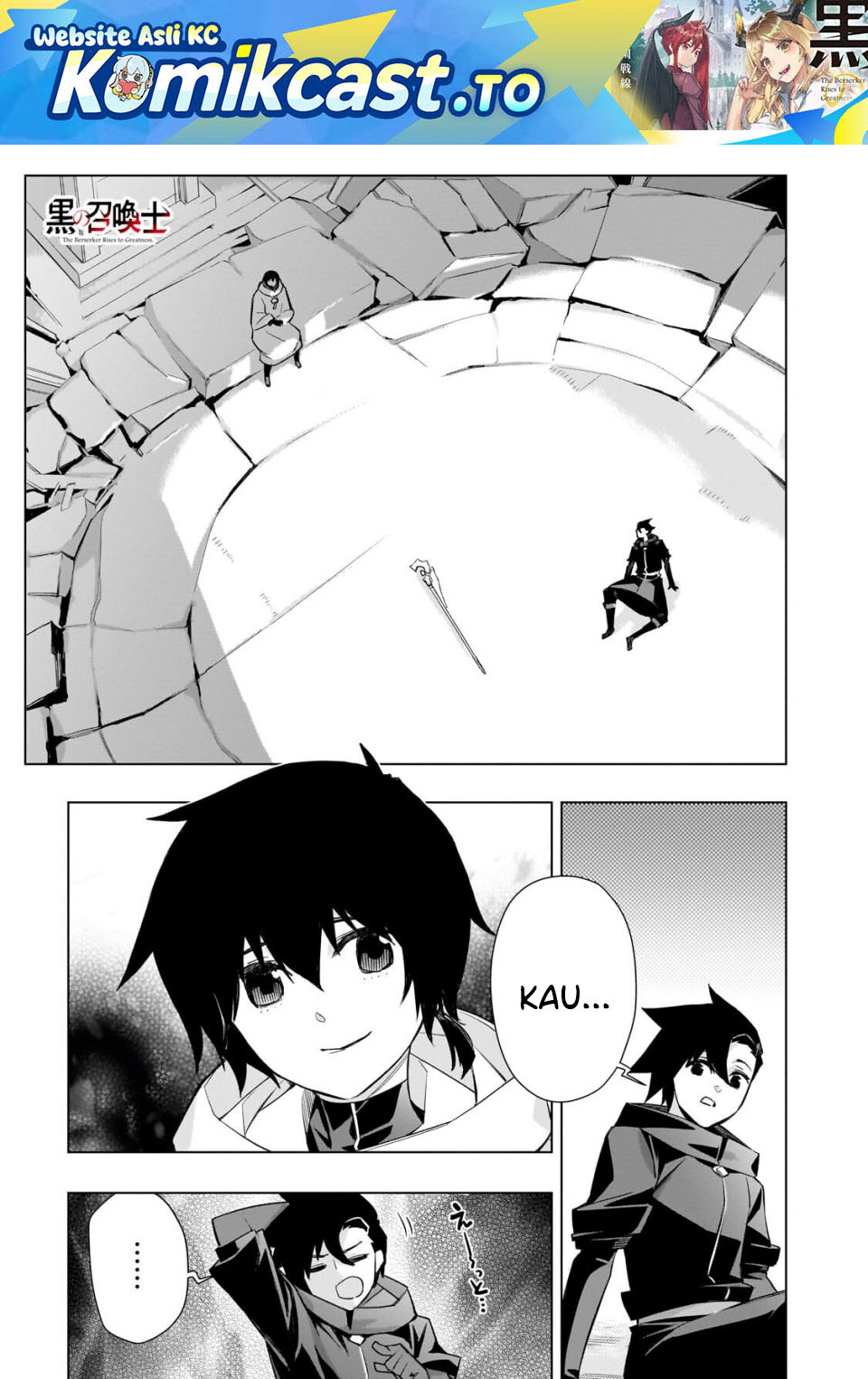 Kuro no Shoukanshi Chapter 187 - Page 2