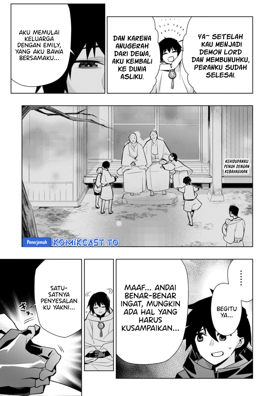 Kuro no Shoukanshi Chapter 187 - Page 4