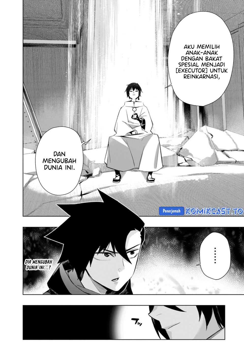 Kuro no Shoukanshi Chapter 187 - Page 7