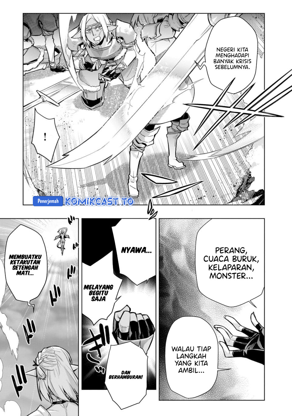 Kuro no Shoukanshi Chapter 188 - Page 13
