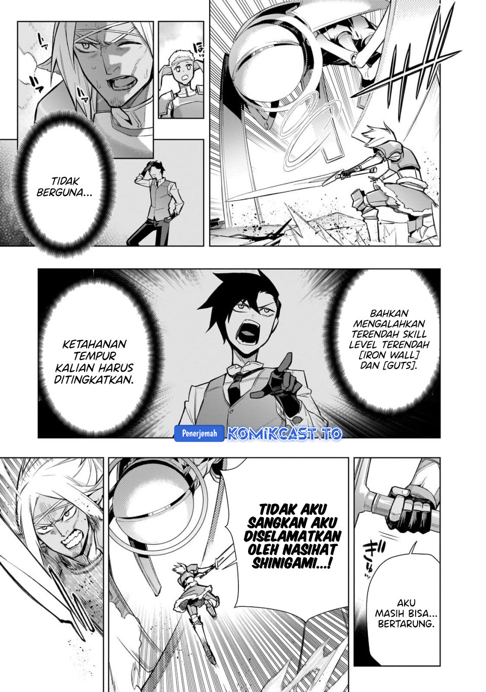 Kuro no Shoukanshi Chapter 188 - Page 4