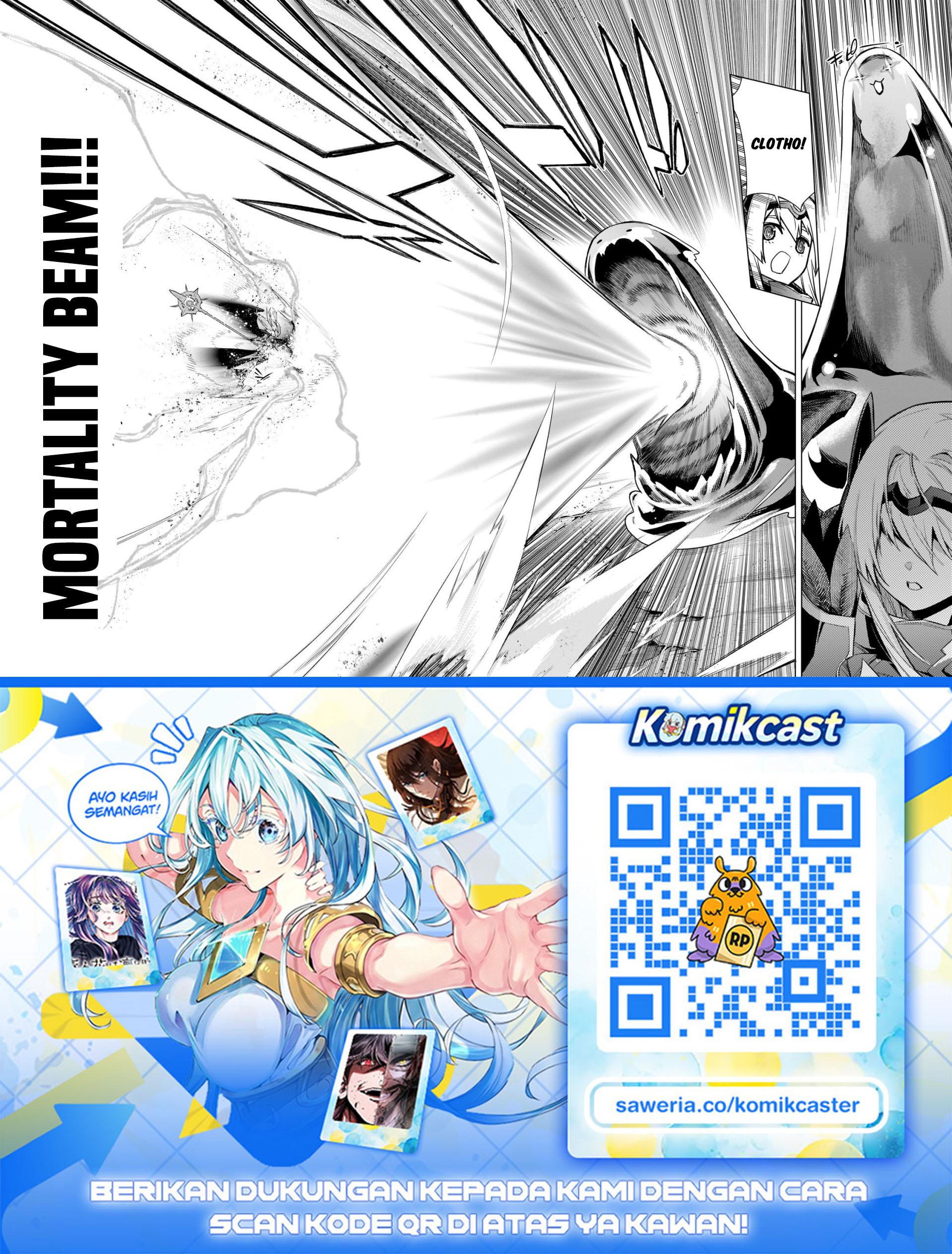 Kuro no Shoukanshi Chapter 189 - Page 19