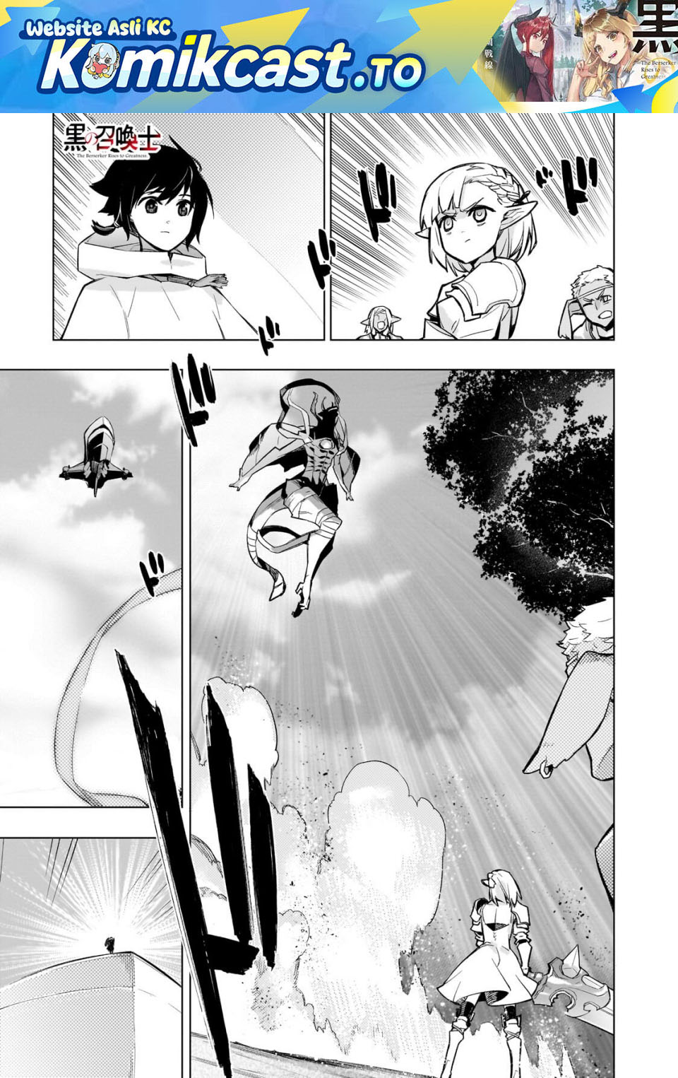Kuro no Shoukanshi Chapter 189 - Page 2