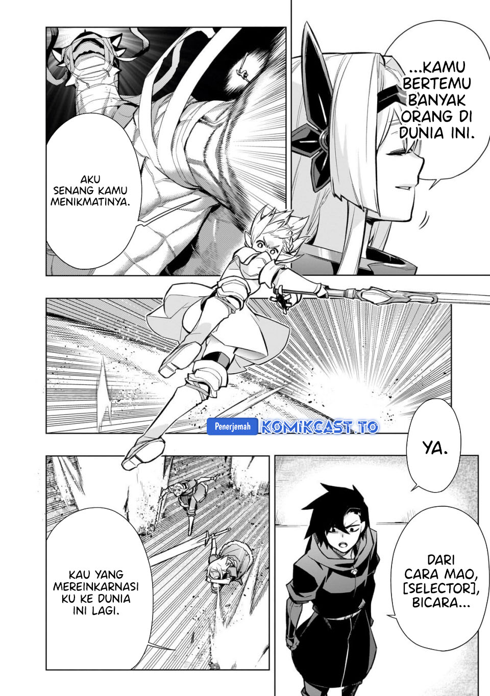 Kuro no Shoukanshi Chapter 189 - Page 5