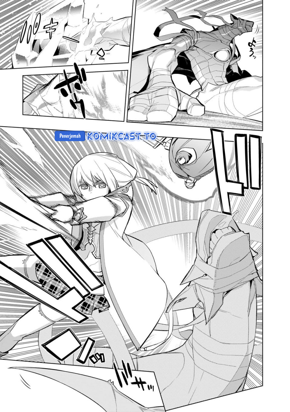 Kuro no Shoukanshi Chapter 190 - Page 13