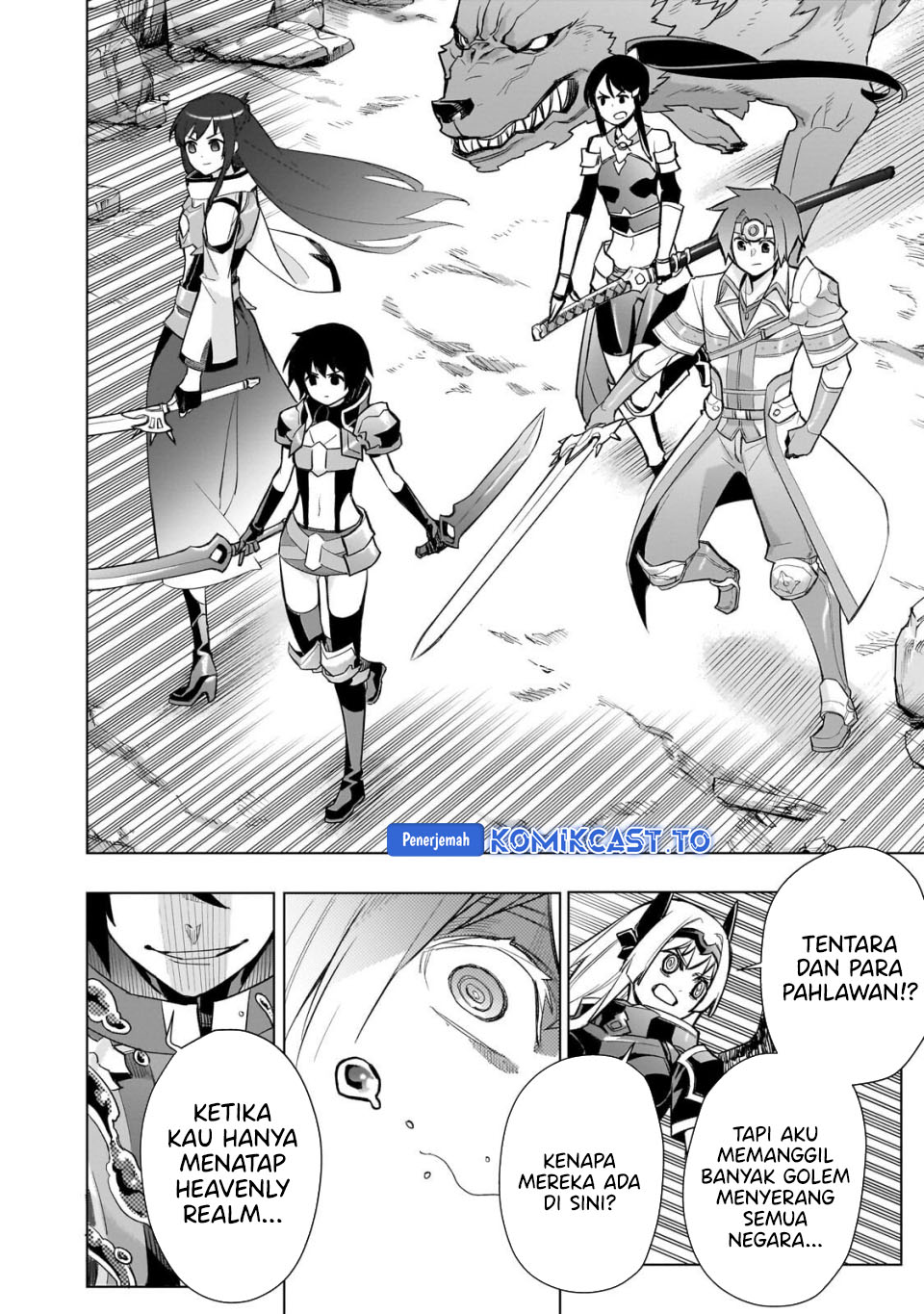 Kuro no Shoukanshi Chapter 190 - Page 16