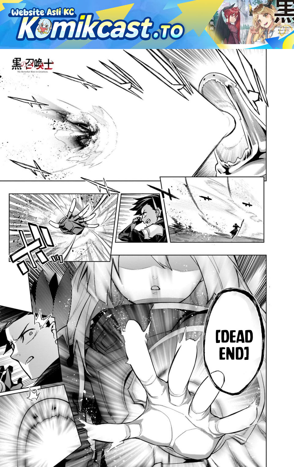 Kuro no Shoukanshi Chapter 190 - Page 2