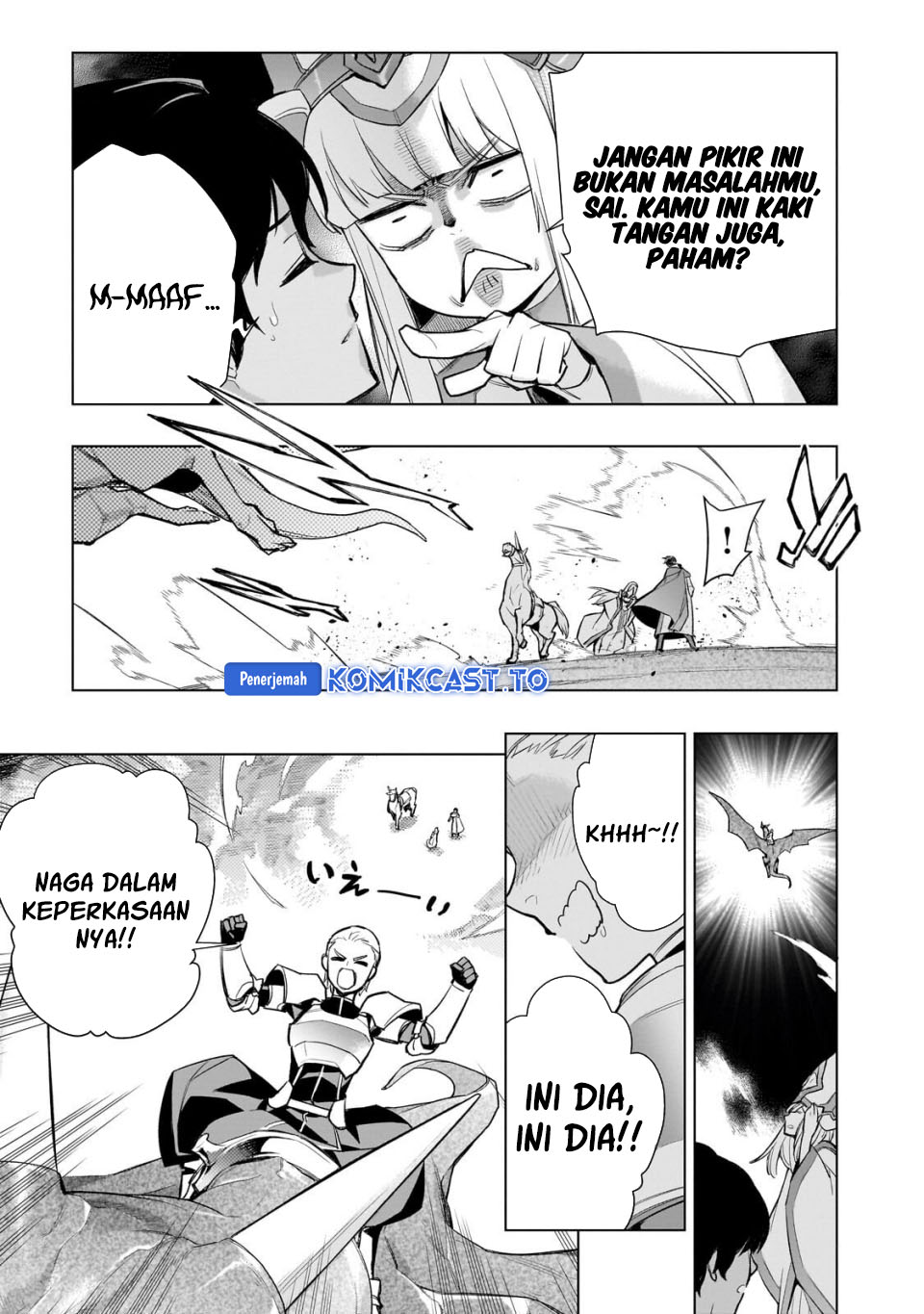 Kuro no Shoukanshi Chapter 191 - Page 10
