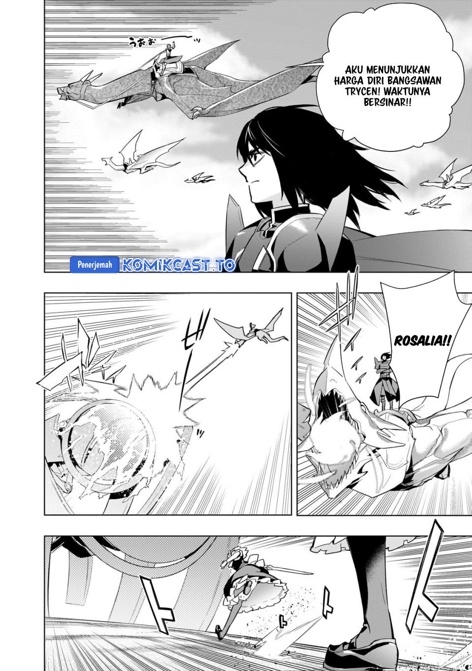 Kuro no Shoukanshi Chapter 191 - Page 11