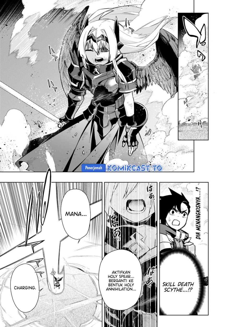 Kuro no Shoukanshi Chapter 191 - Page 16