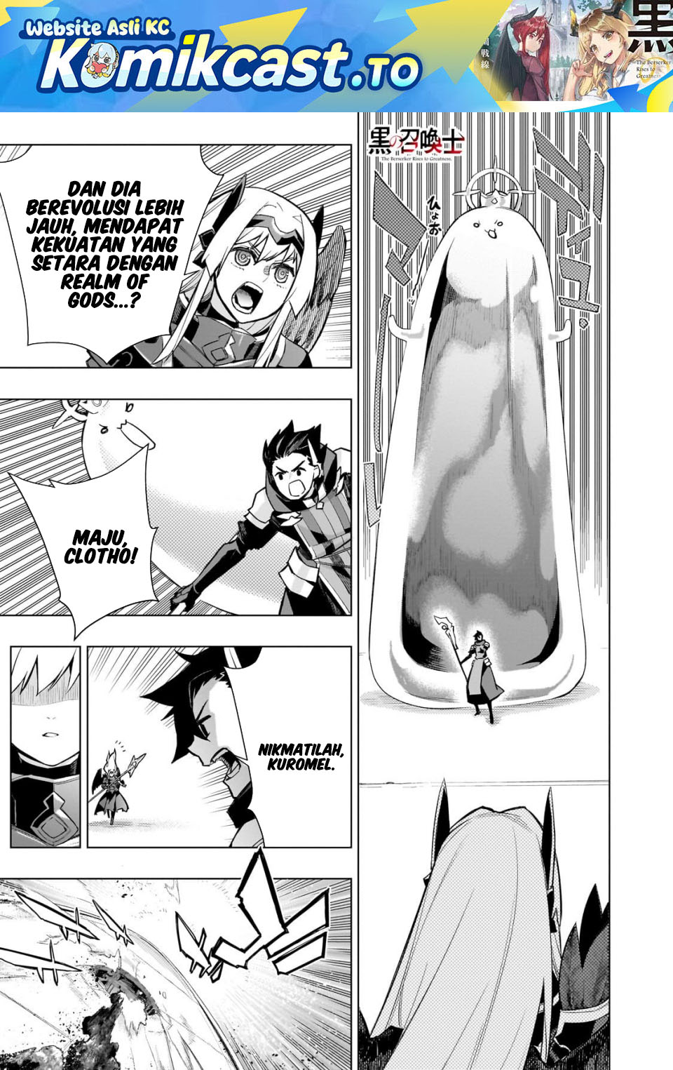 Kuro no Shoukanshi Chapter 191 - Page 2
