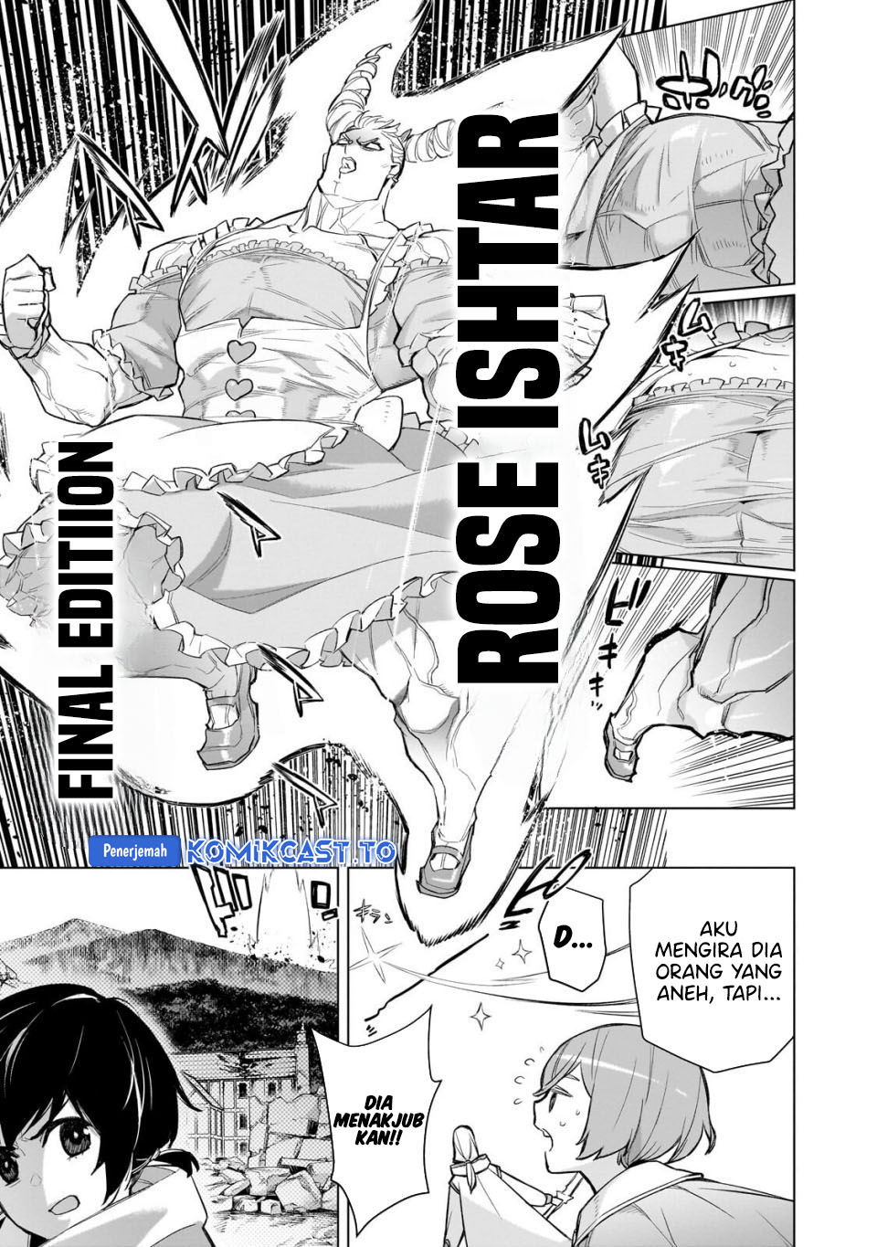 Kuro no Shoukanshi Chapter 191 - Page 4