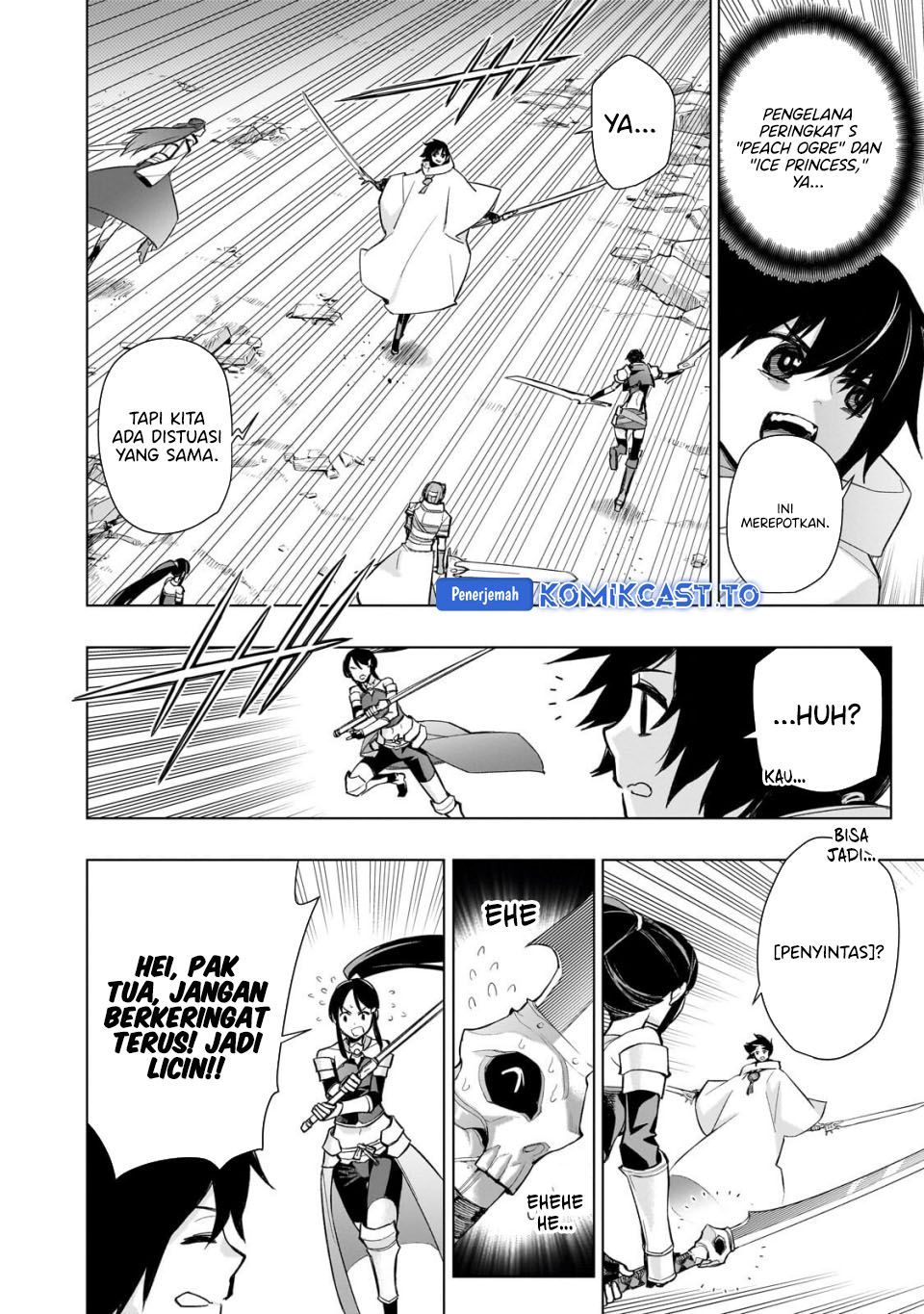 Kuro no Shoukanshi Chapter 191 - Page 5