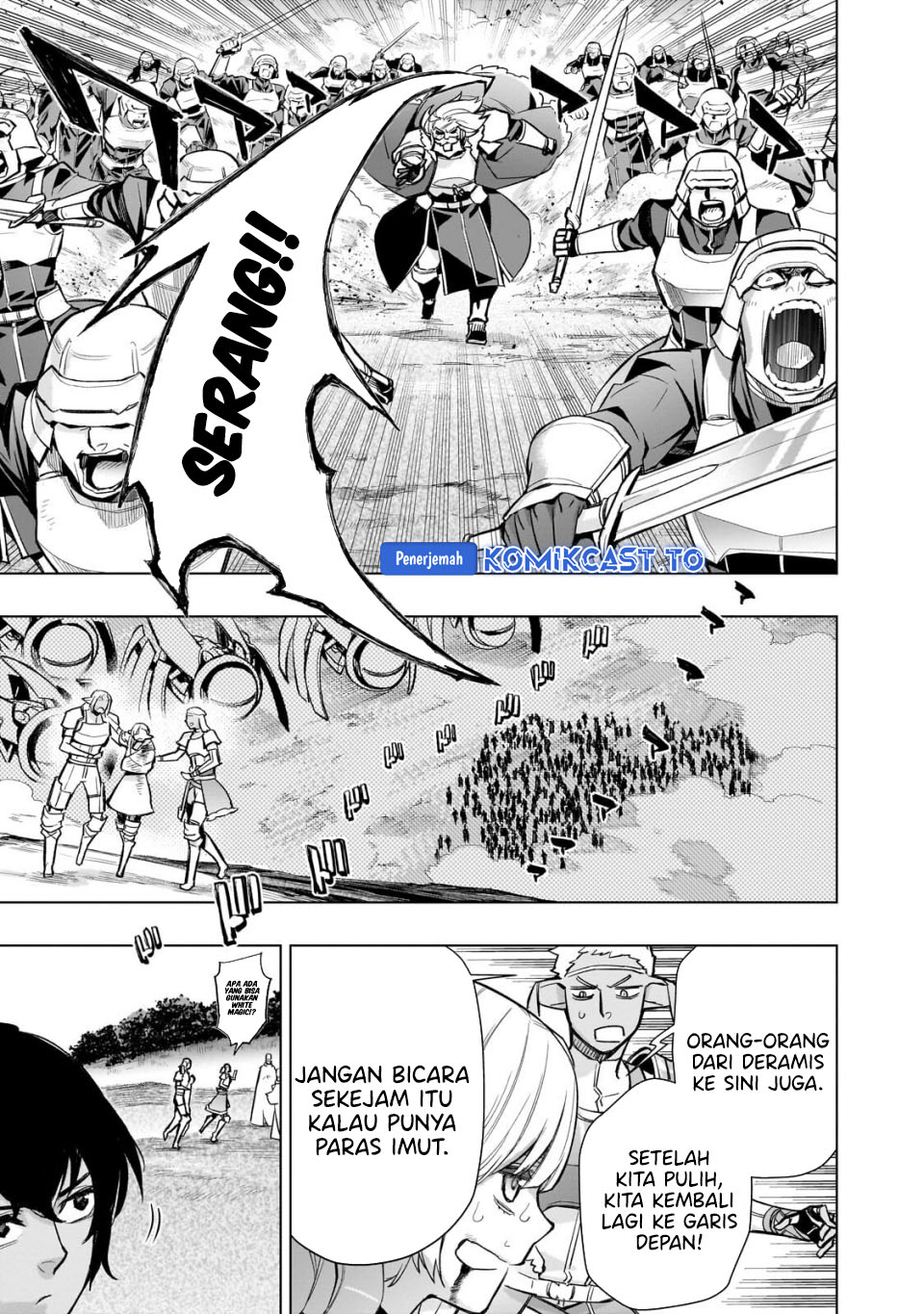 Kuro no Shoukanshi Chapter 191 - Page 8