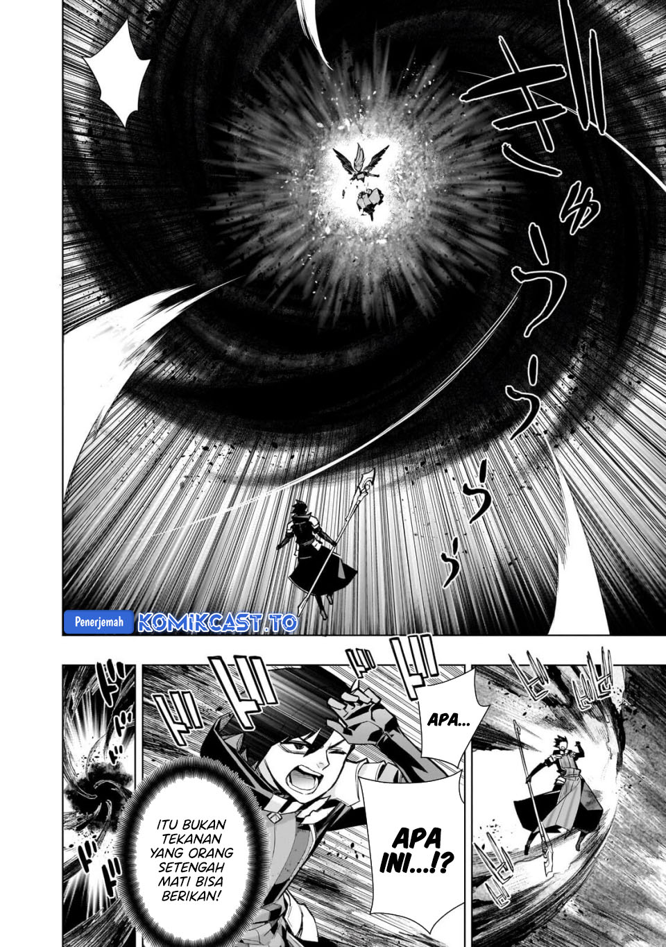 Kuro no Shoukanshi Chapter 192 - Page 10