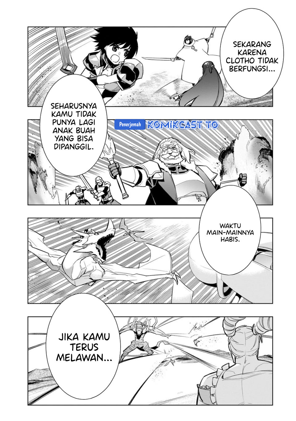 Kuro no Shoukanshi Chapter 192 - Page 14