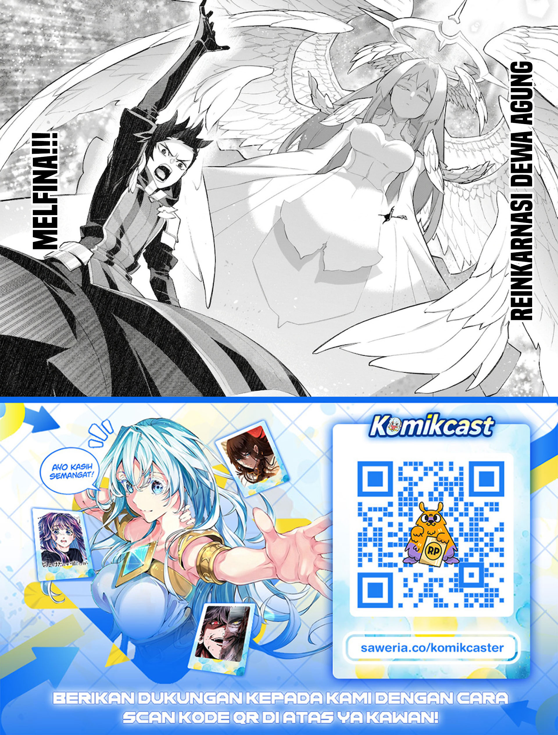 Kuro no Shoukanshi Chapter 192 - Page 19