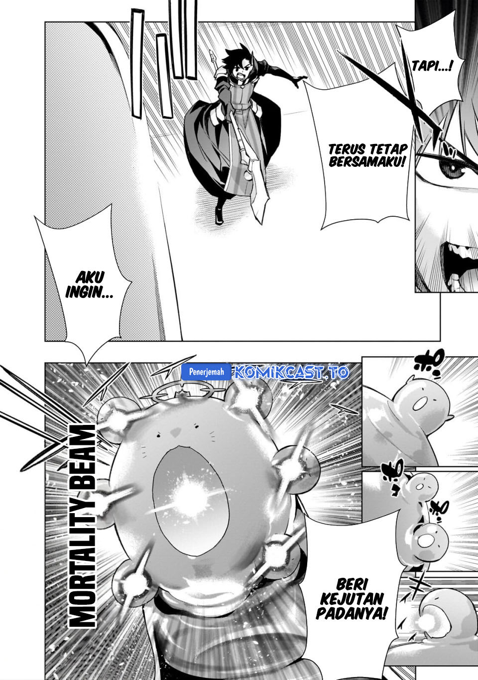 Kuro no Shoukanshi Chapter 192 - Page 3