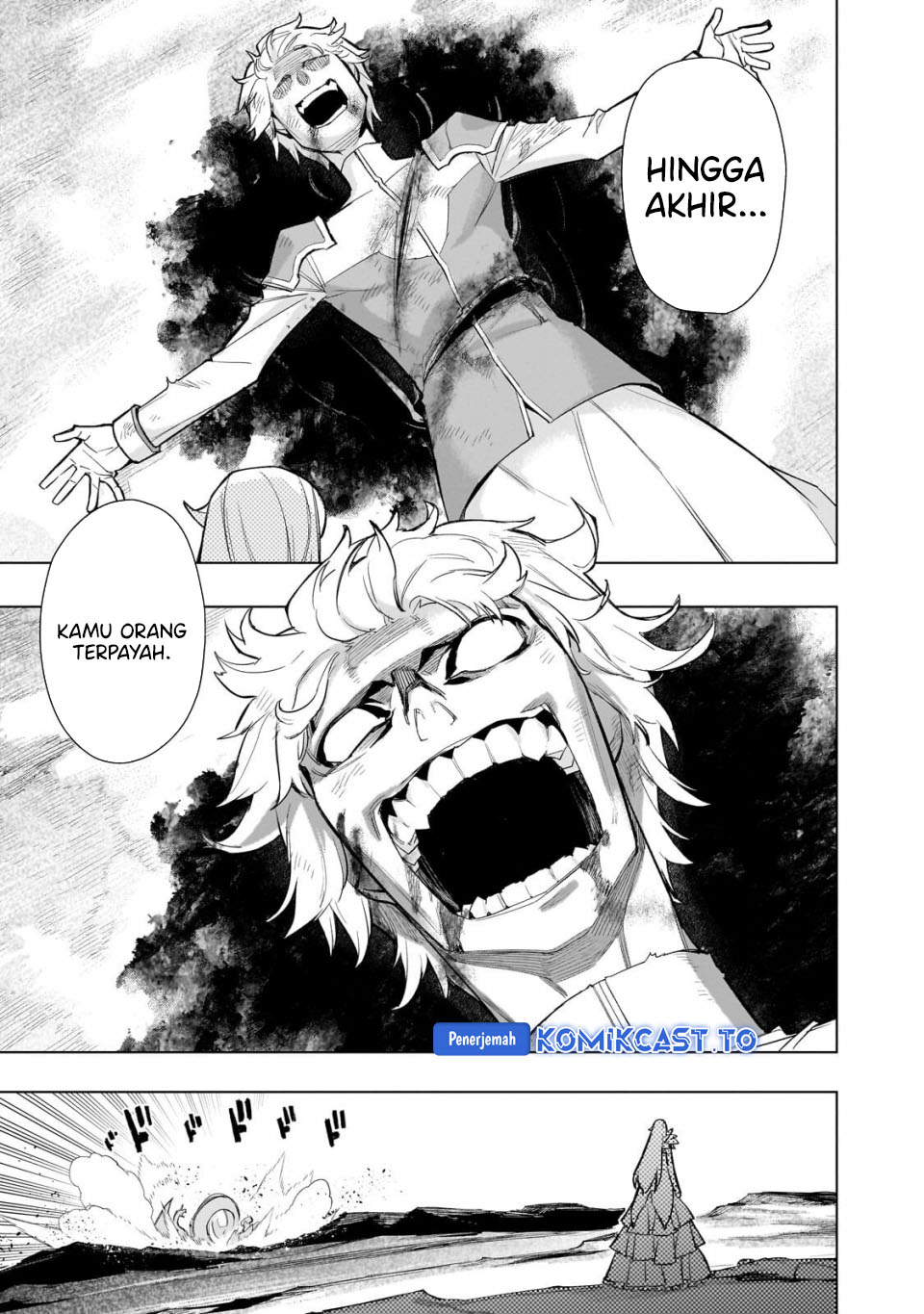 Kuro no Shoukanshi Chapter 193 - Page 12