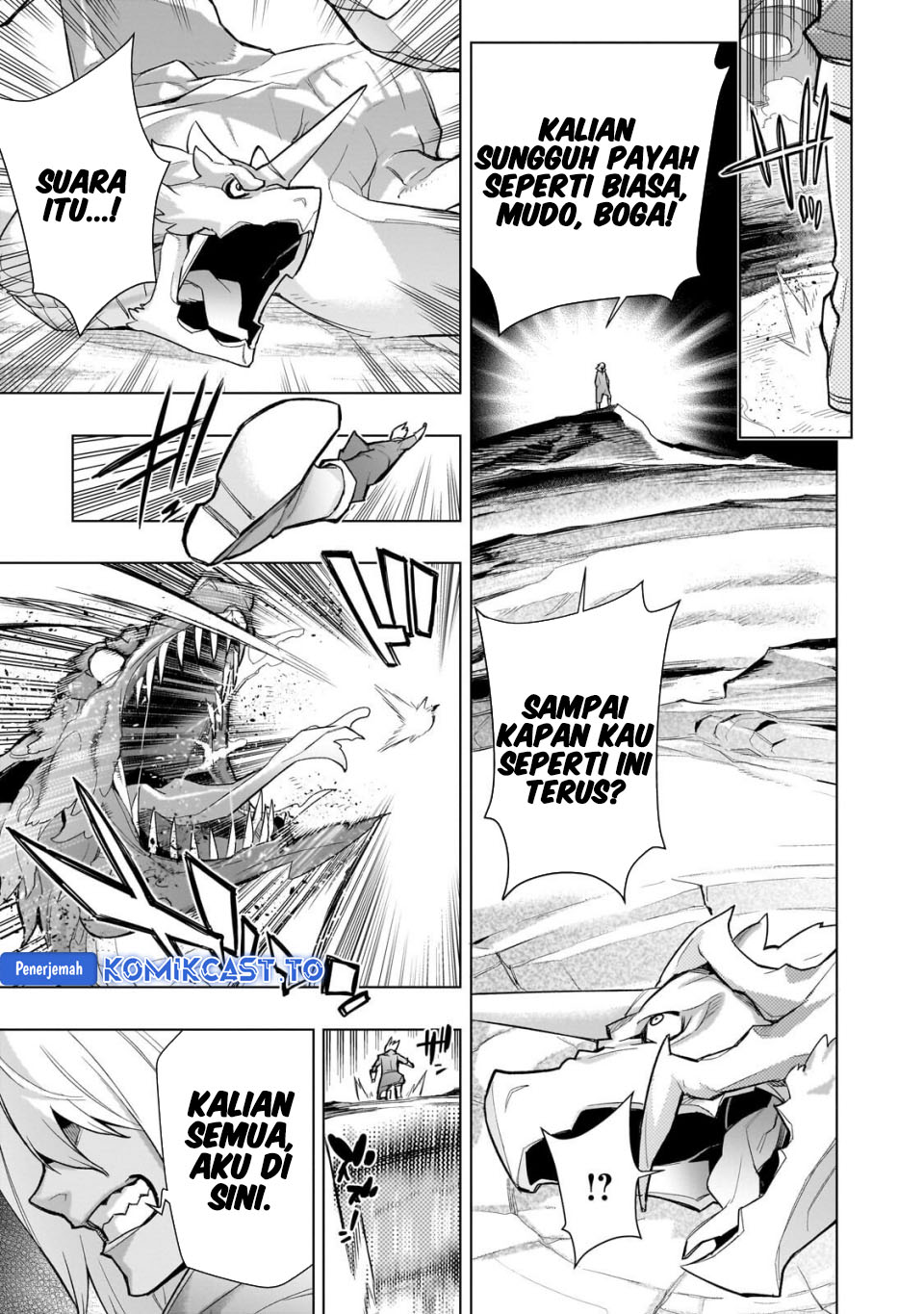 Kuro no Shoukanshi Chapter 193 - Page 14