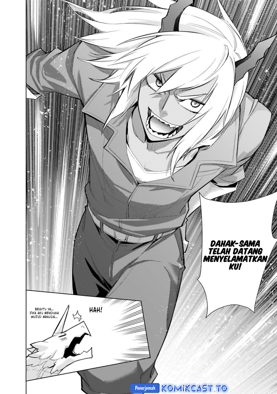 Kuro no Shoukanshi Chapter 193 - Page 15