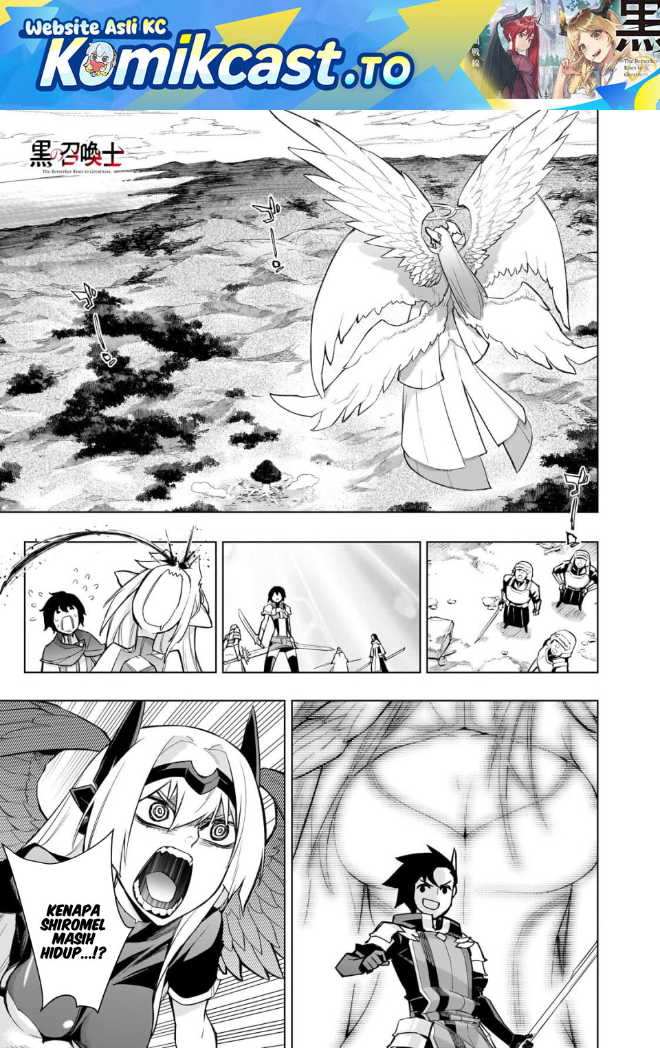 Kuro no Shoukanshi Chapter 193 - Page 2
