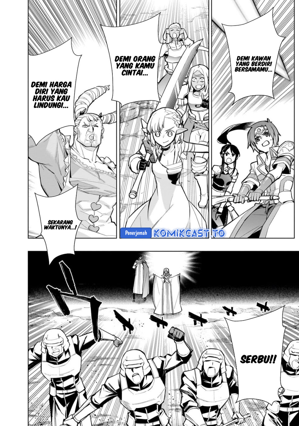 Kuro no Shoukanshi Chapter 193 - Page 5