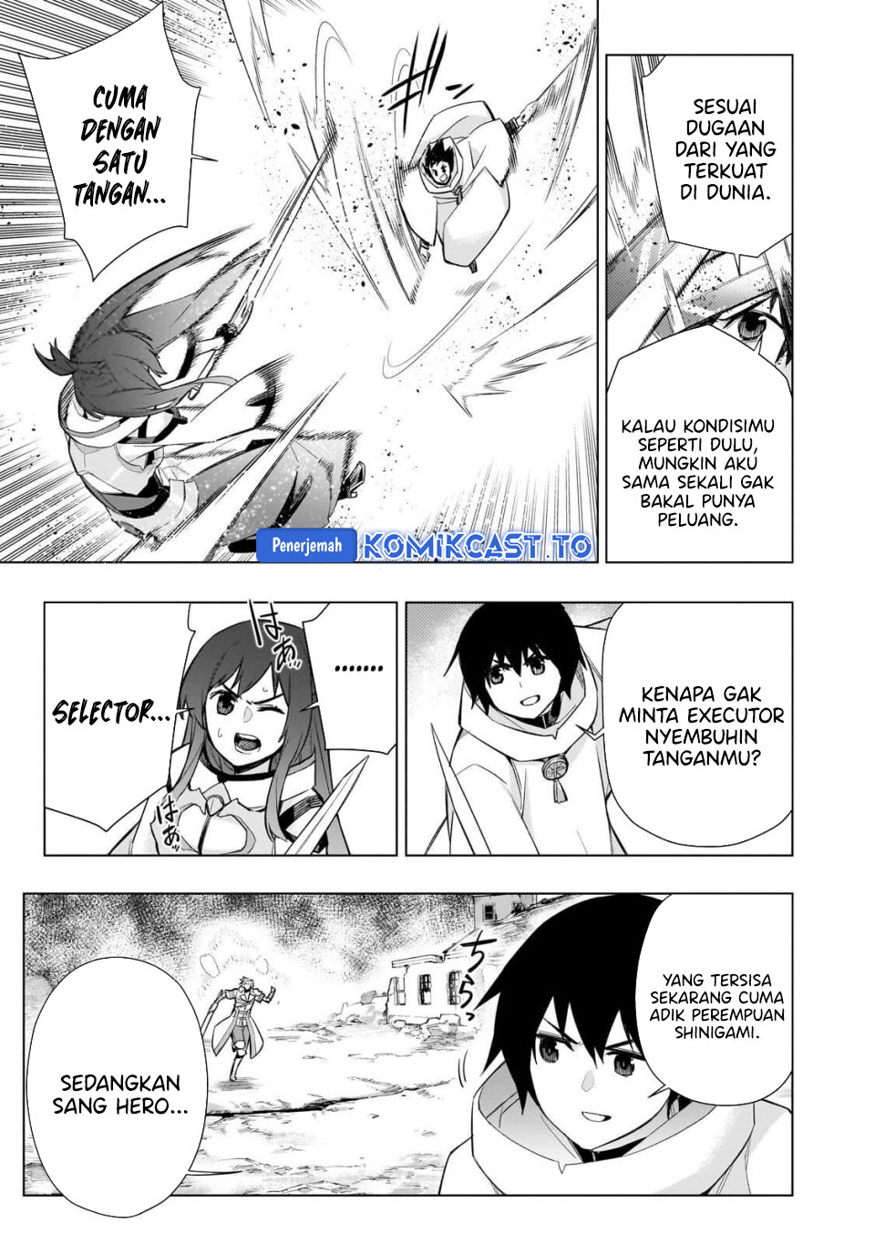 Kuro no Shoukanshi Chapter 194 - Page 12