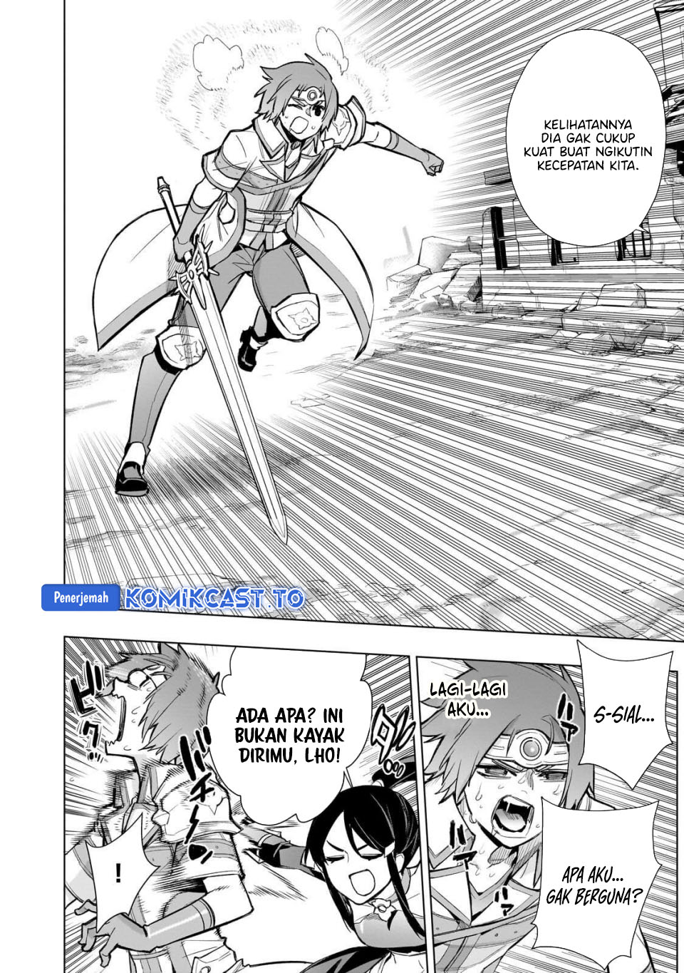 Kuro no Shoukanshi Chapter 194 - Page 13