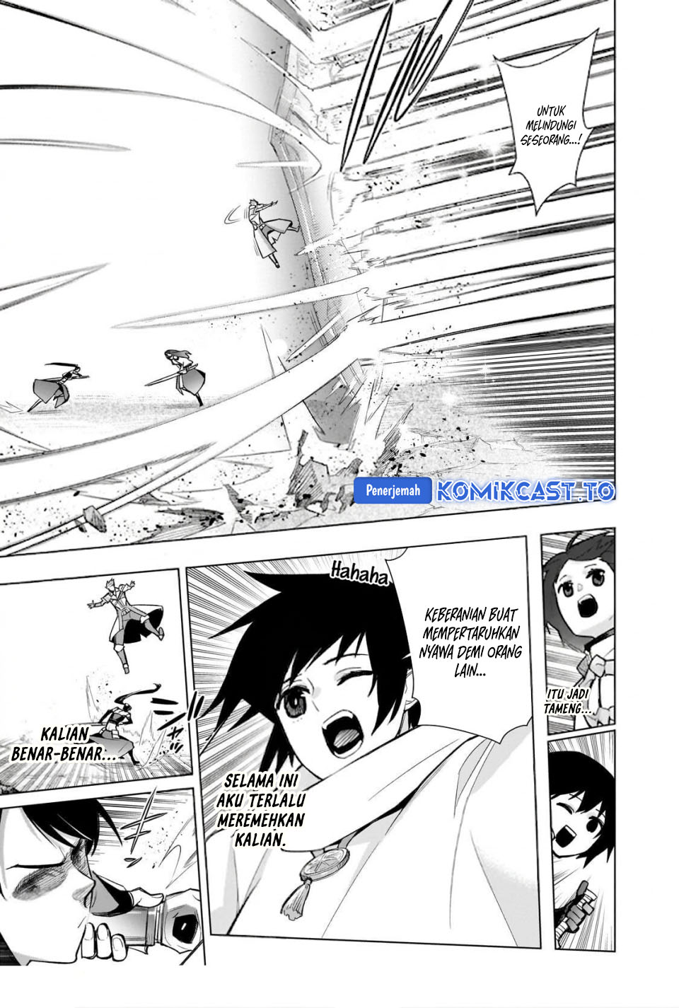Kuro no Shoukanshi Chapter 194 - Page 19