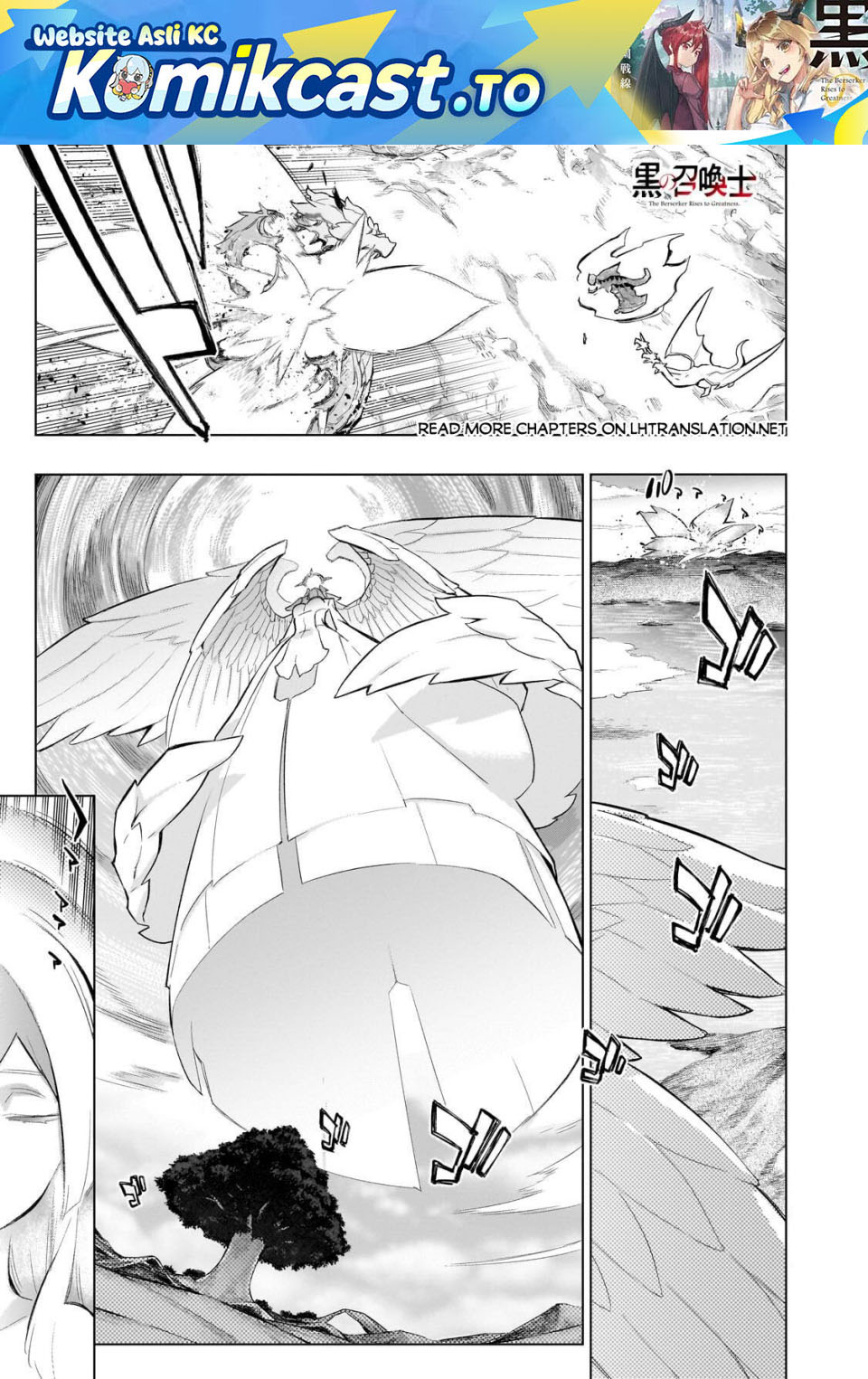 Kuro no Shoukanshi Chapter 194 - Page 2