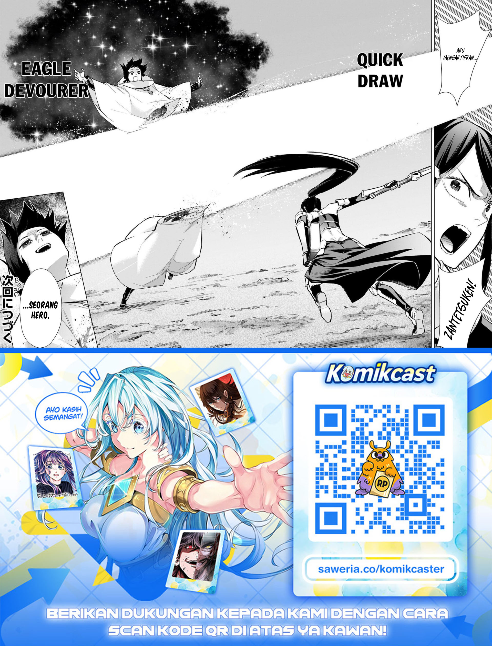 Kuro no Shoukanshi Chapter 194 - Page 20