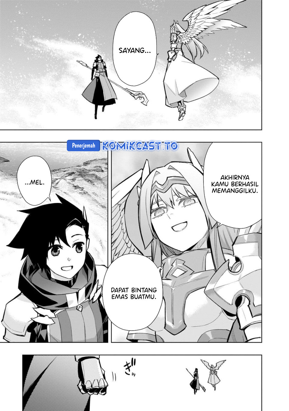 Kuro no Shoukanshi Chapter 194 - Page 4
