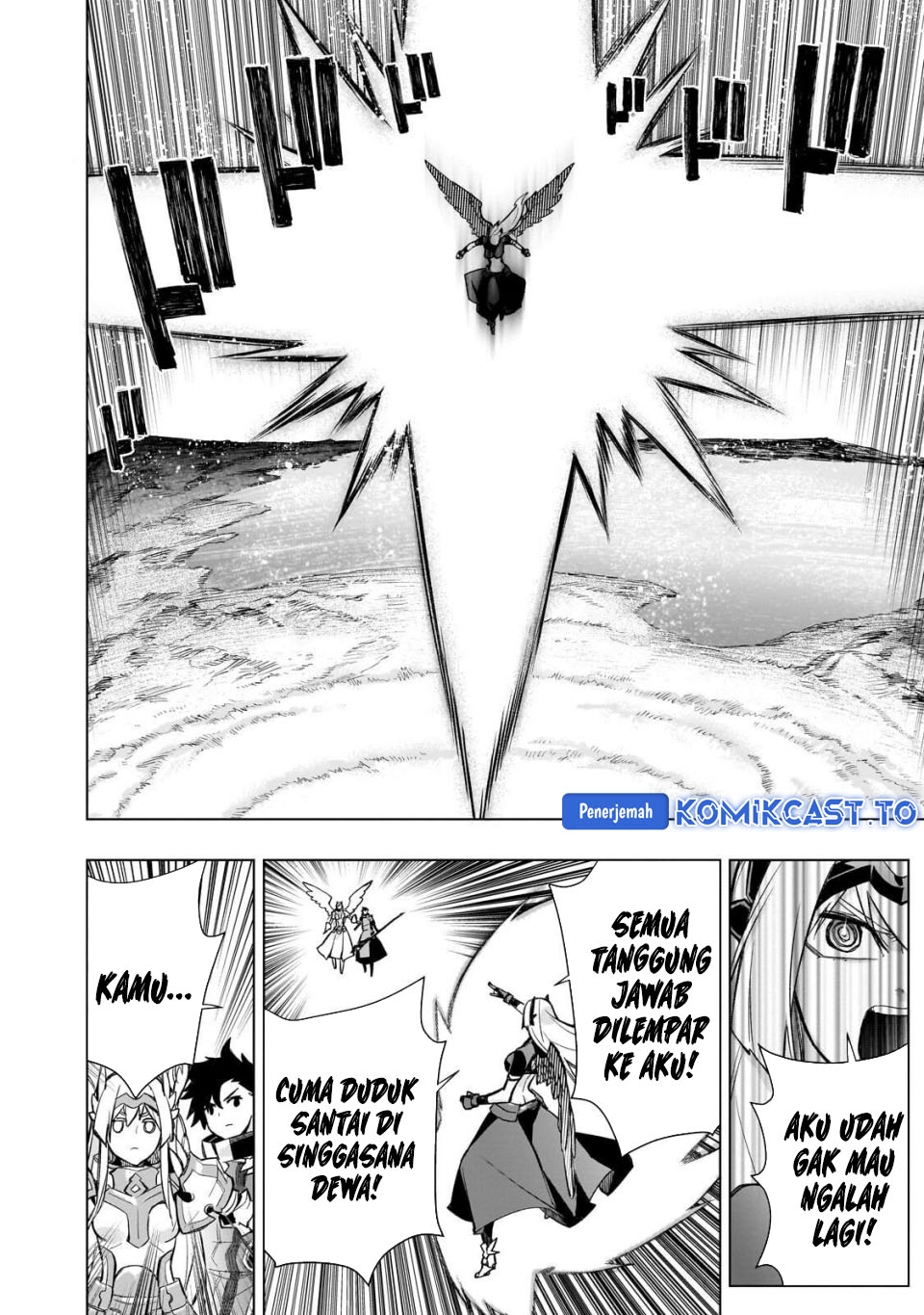 Kuro no Shoukanshi Chapter 194 - Page 7