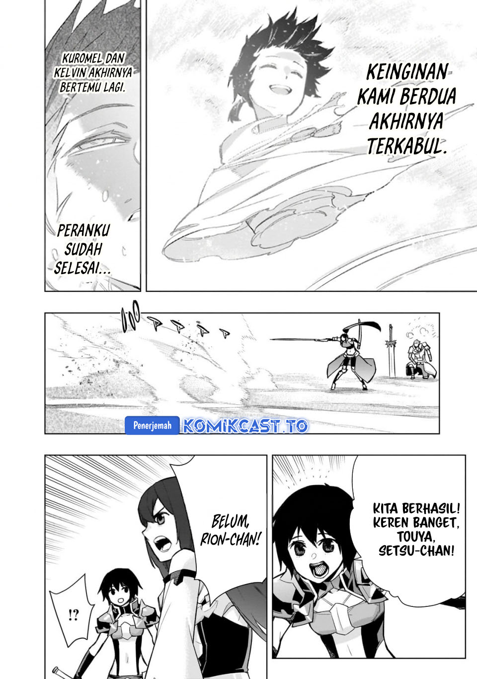 Kuro no Shoukanshi Chapter 195 - Page 3