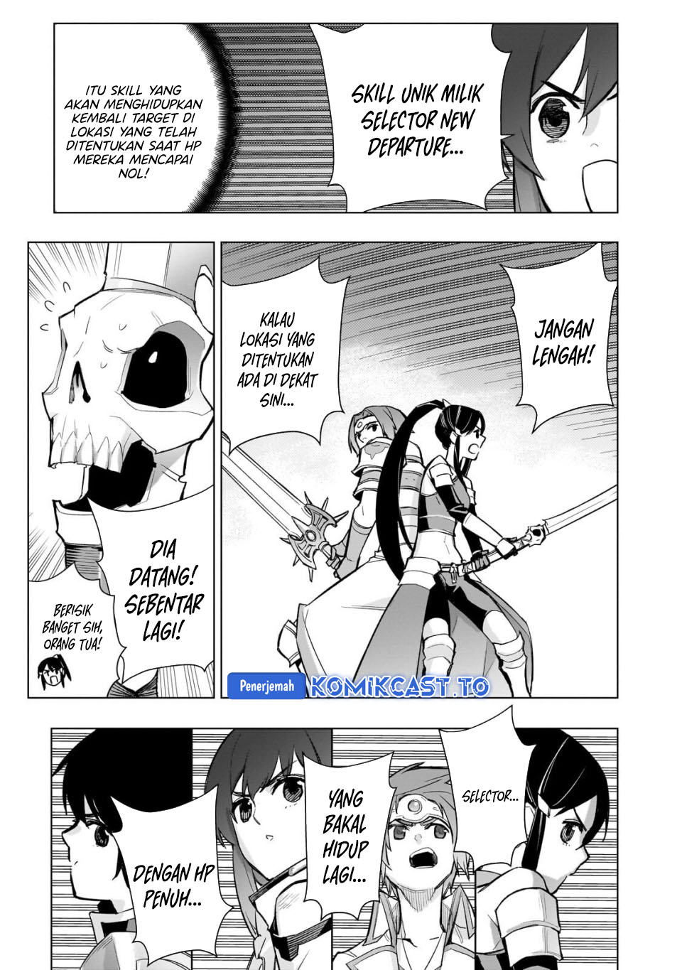 Kuro no Shoukanshi Chapter 195 - Page 4