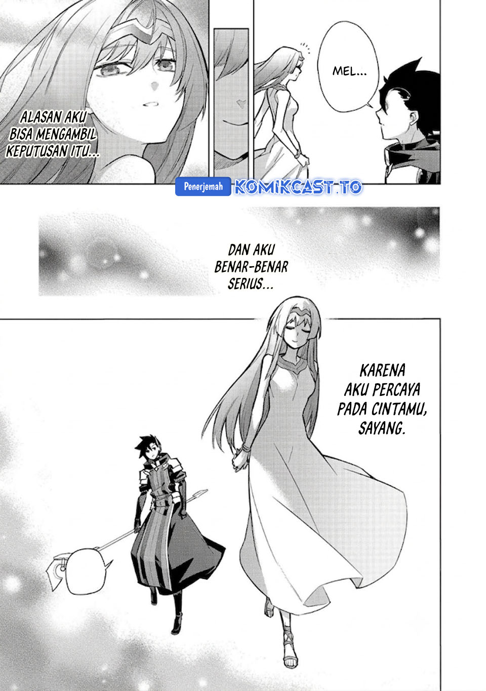 Kuro no Shoukanshi Chapter 196 - Page 15